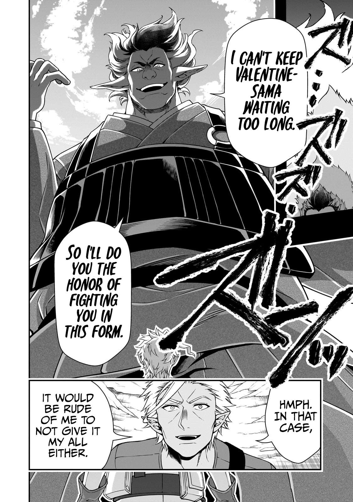 Page 8 of Chapter 49