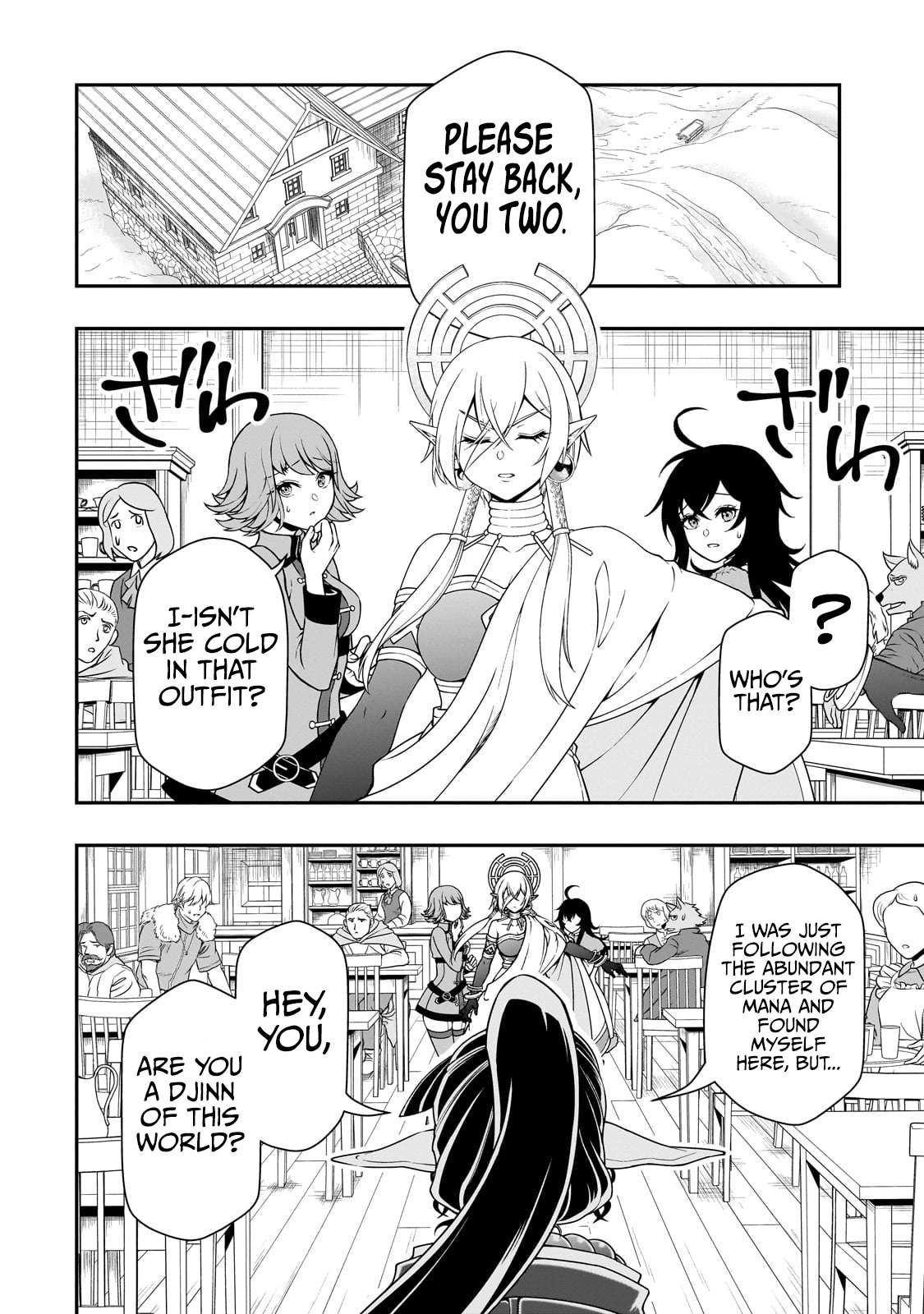 Page 10 of Chapter 49