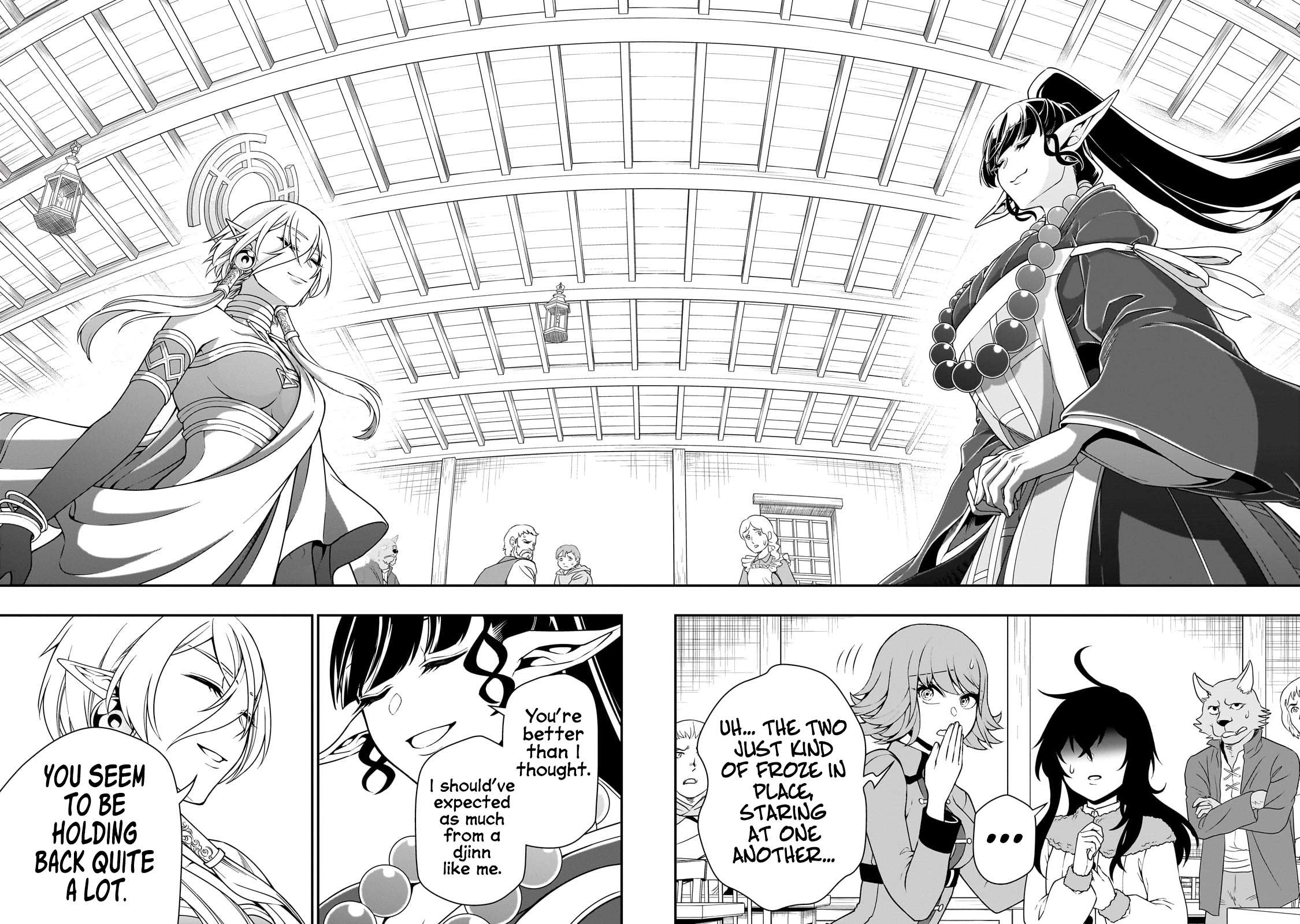 Page 12 of Chapter 49