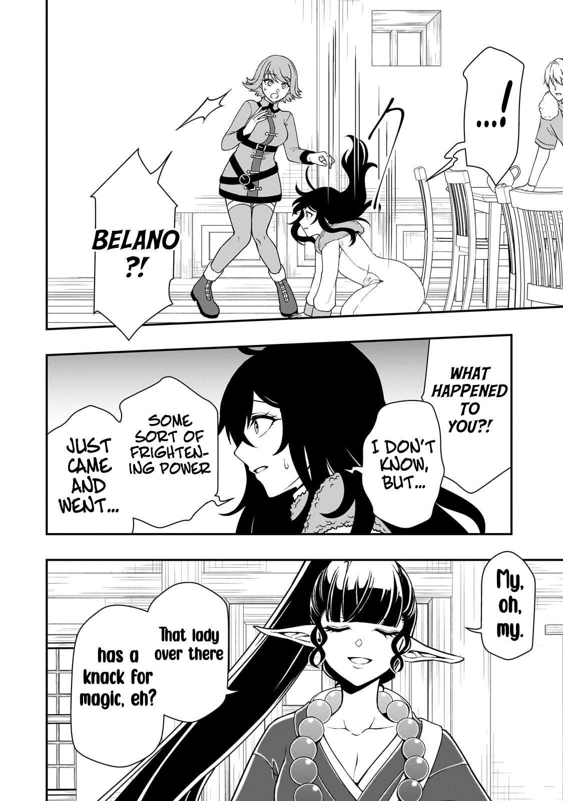 Page 13 of Chapter 49