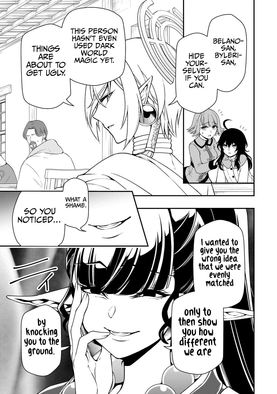 Page 14 of Chapter 49