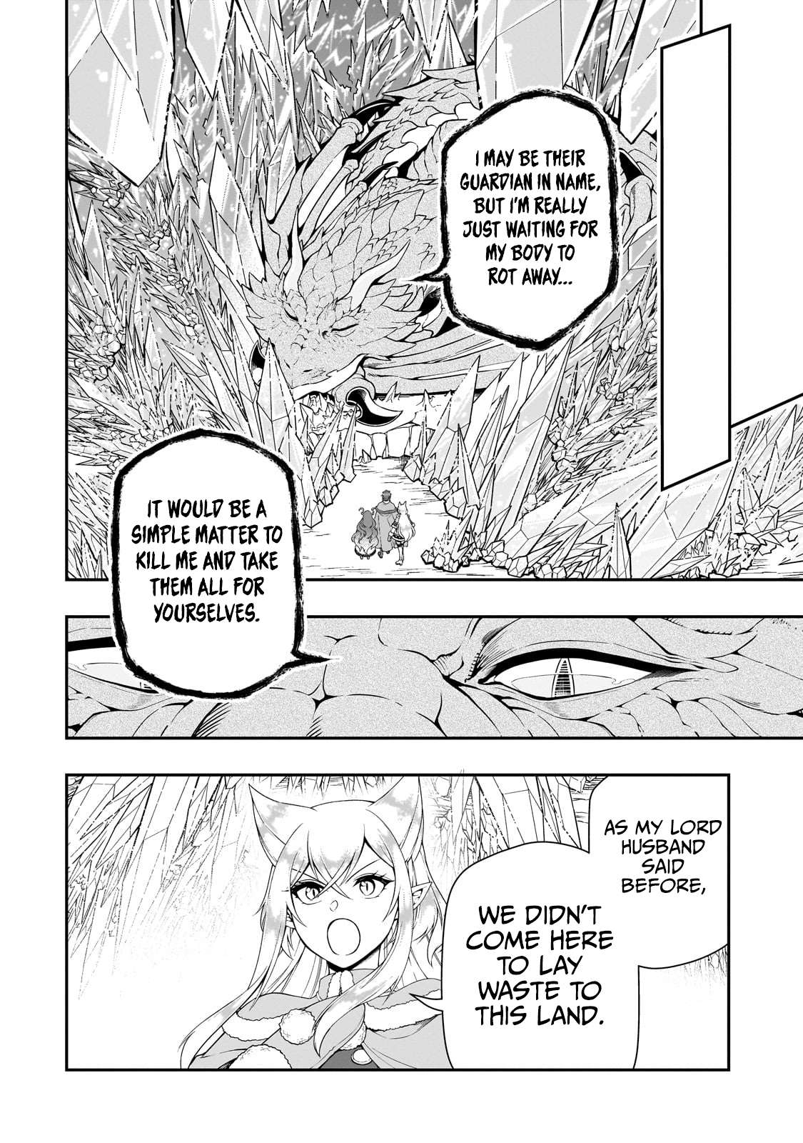 Page 17 of Chapter 49