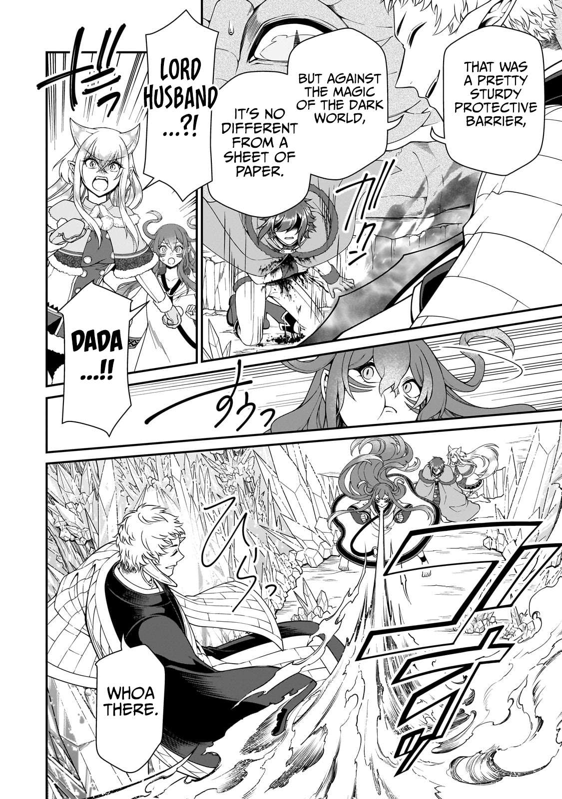 Page 26 of Chapter 49