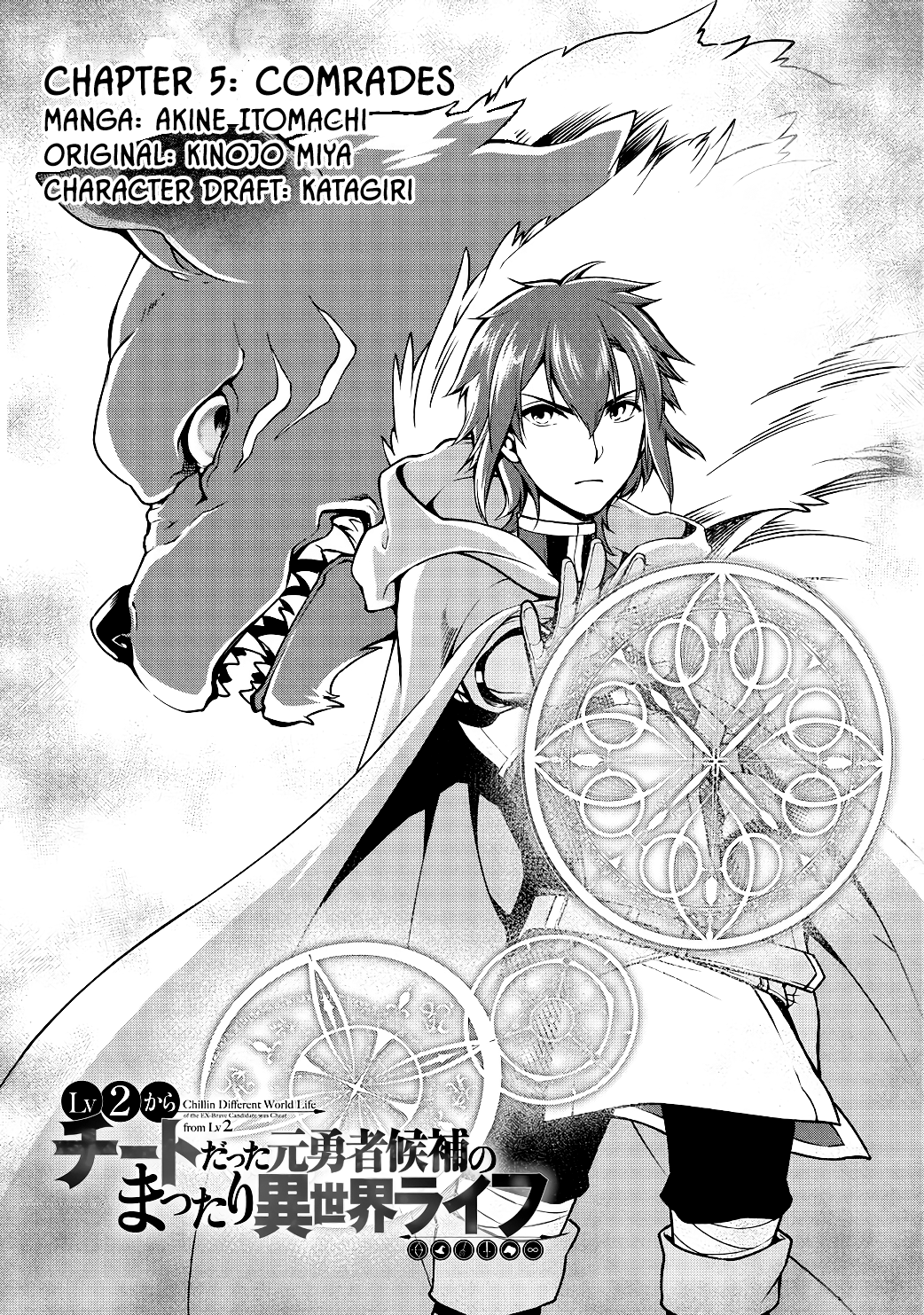 Page 2 of Chapter 5