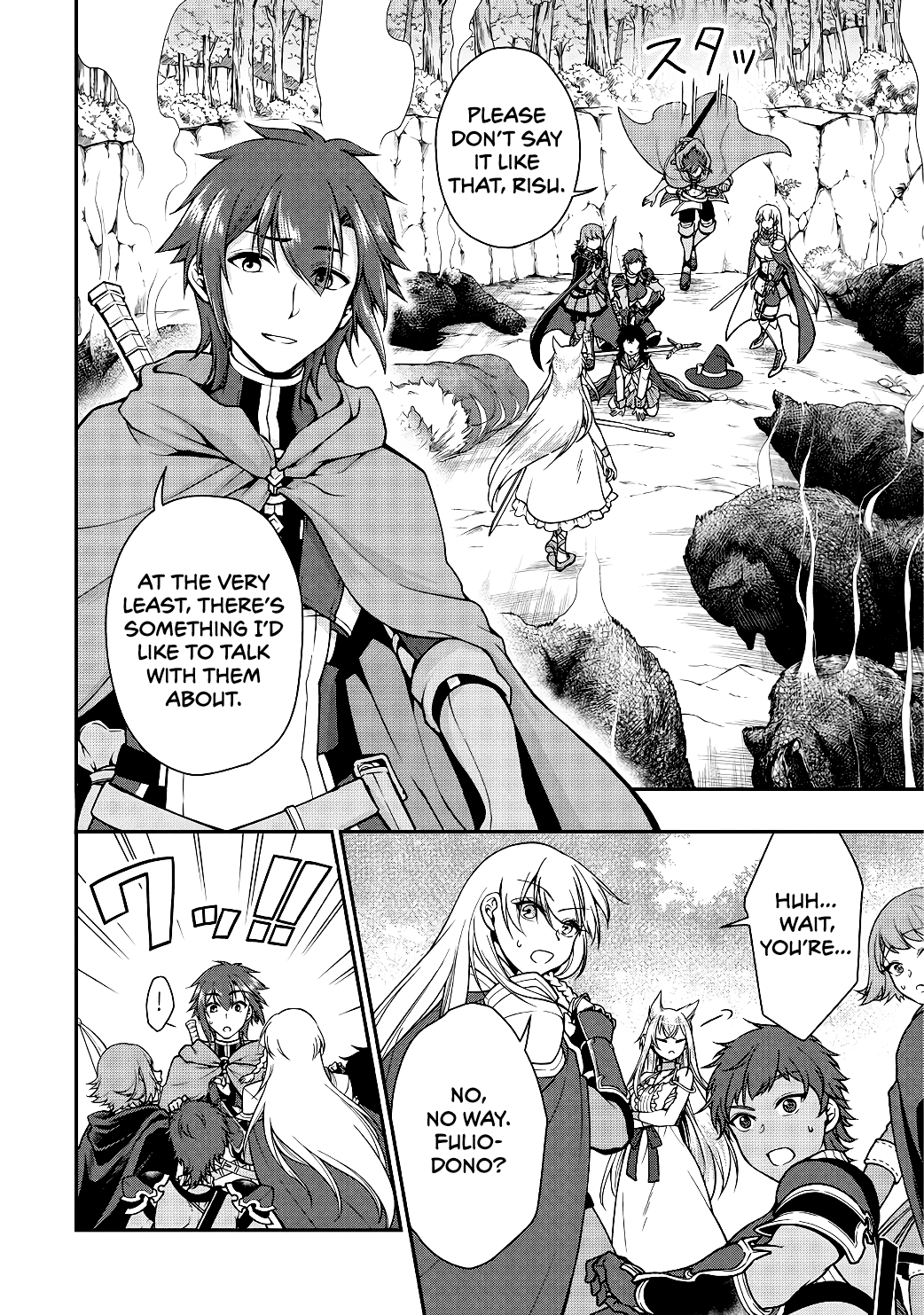 Page 7 of Chapter 5