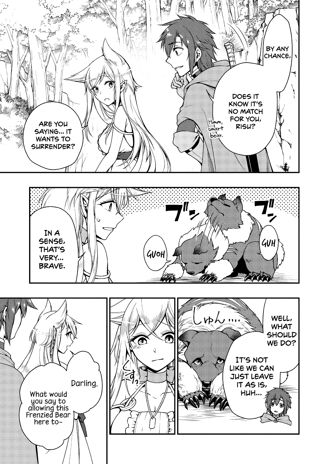 Page 12 of Chapter 5