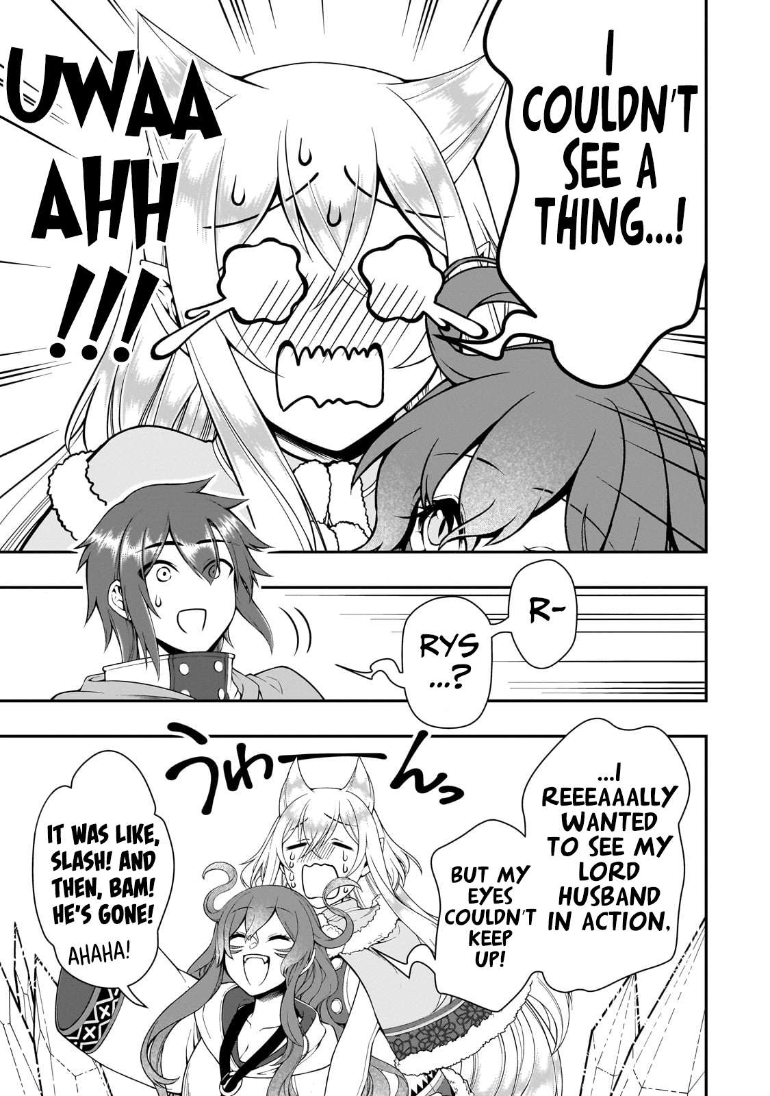 Page 19 of Chapter 50
