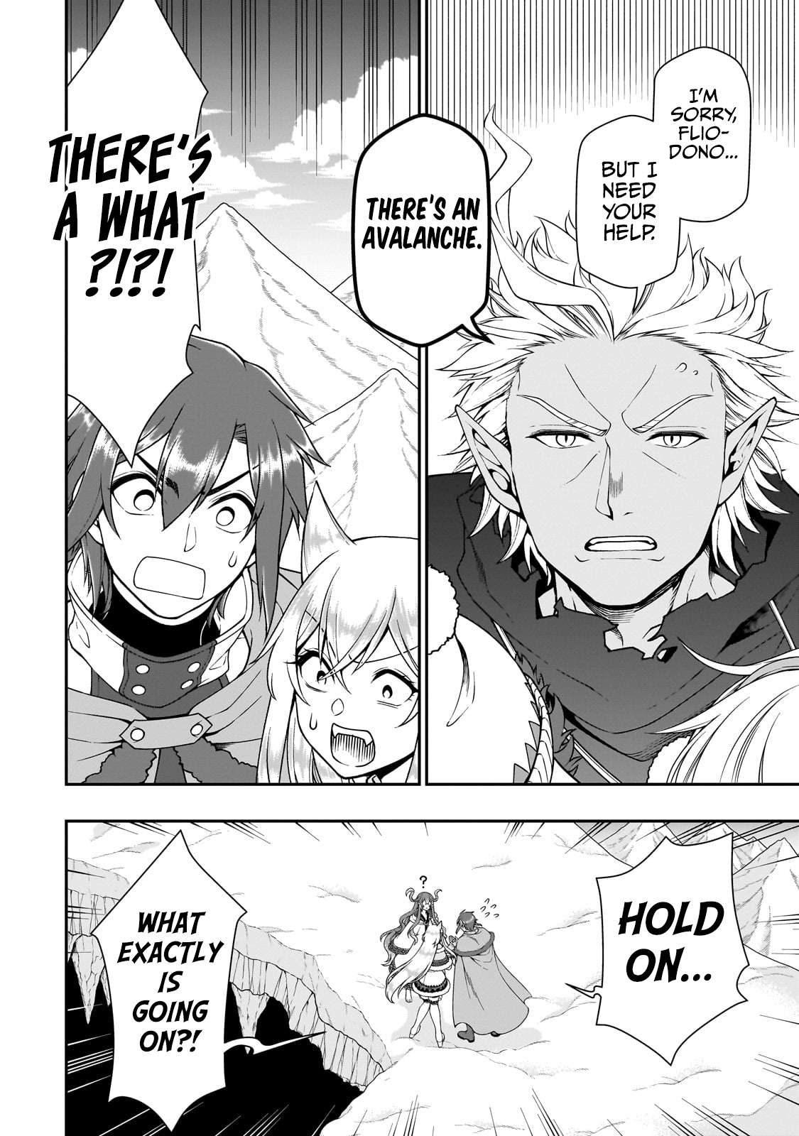 Page 3 of Chapter 51