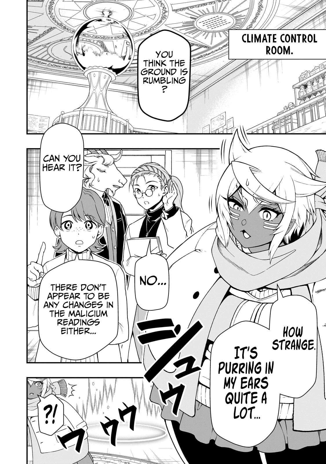 Page 7 of Chapter 51