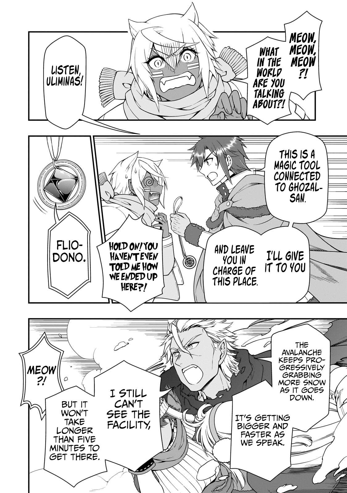 Page 9 of Chapter 51
