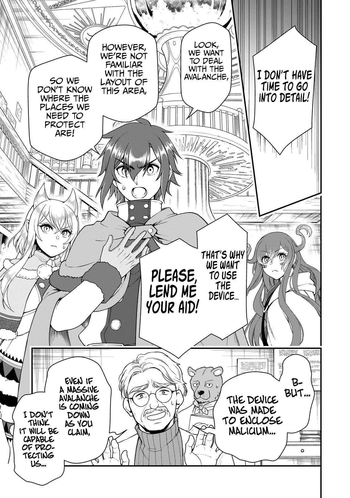 Page 10 of Chapter 51