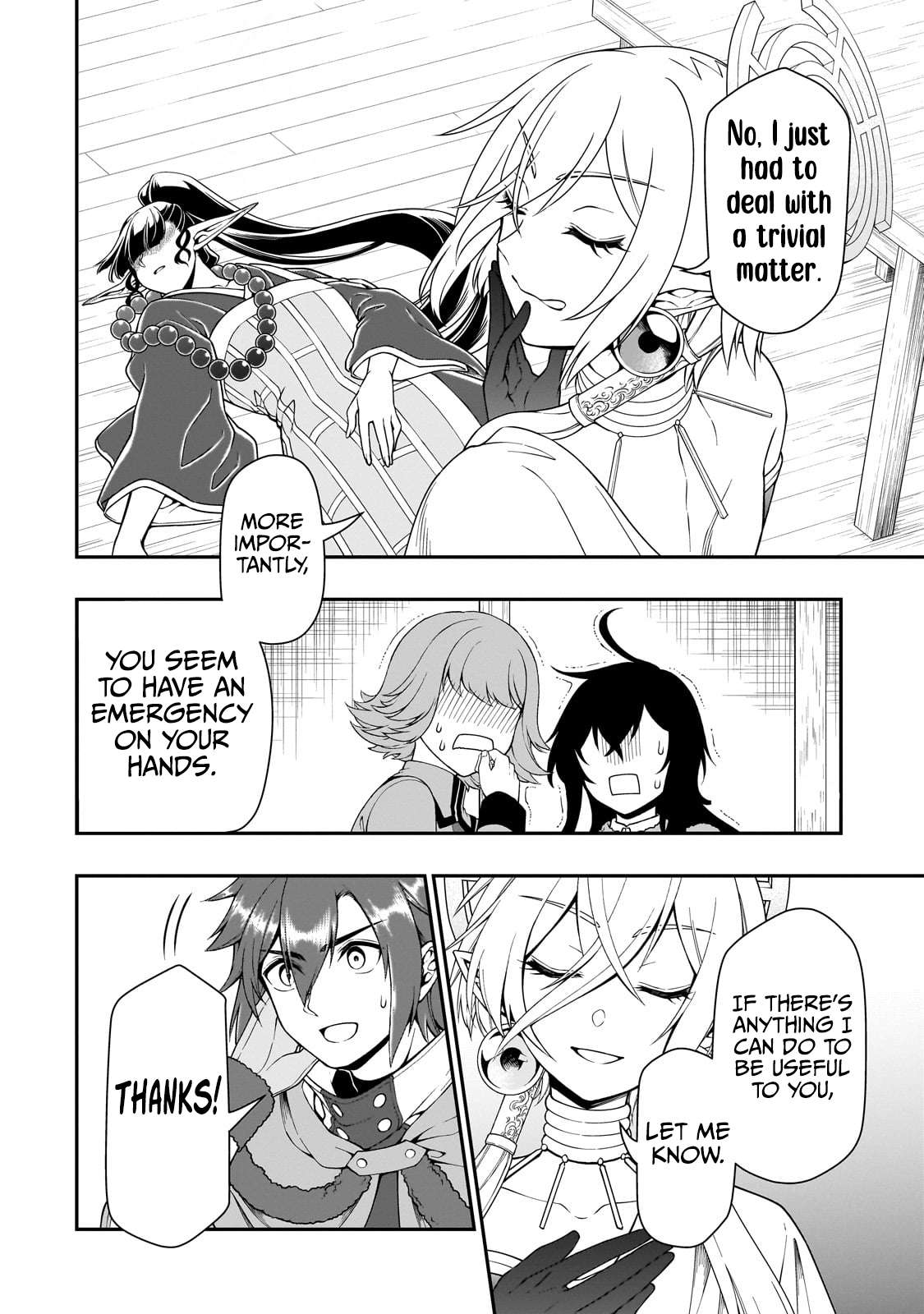 Page 13 of Chapter 51