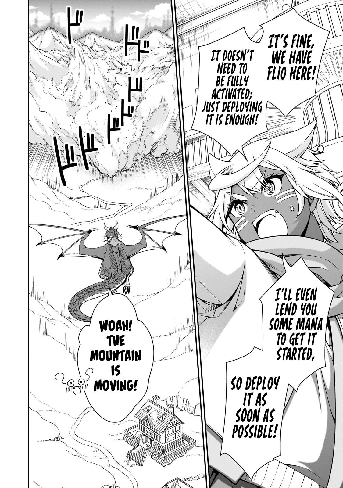 Page 15 of Chapter 51