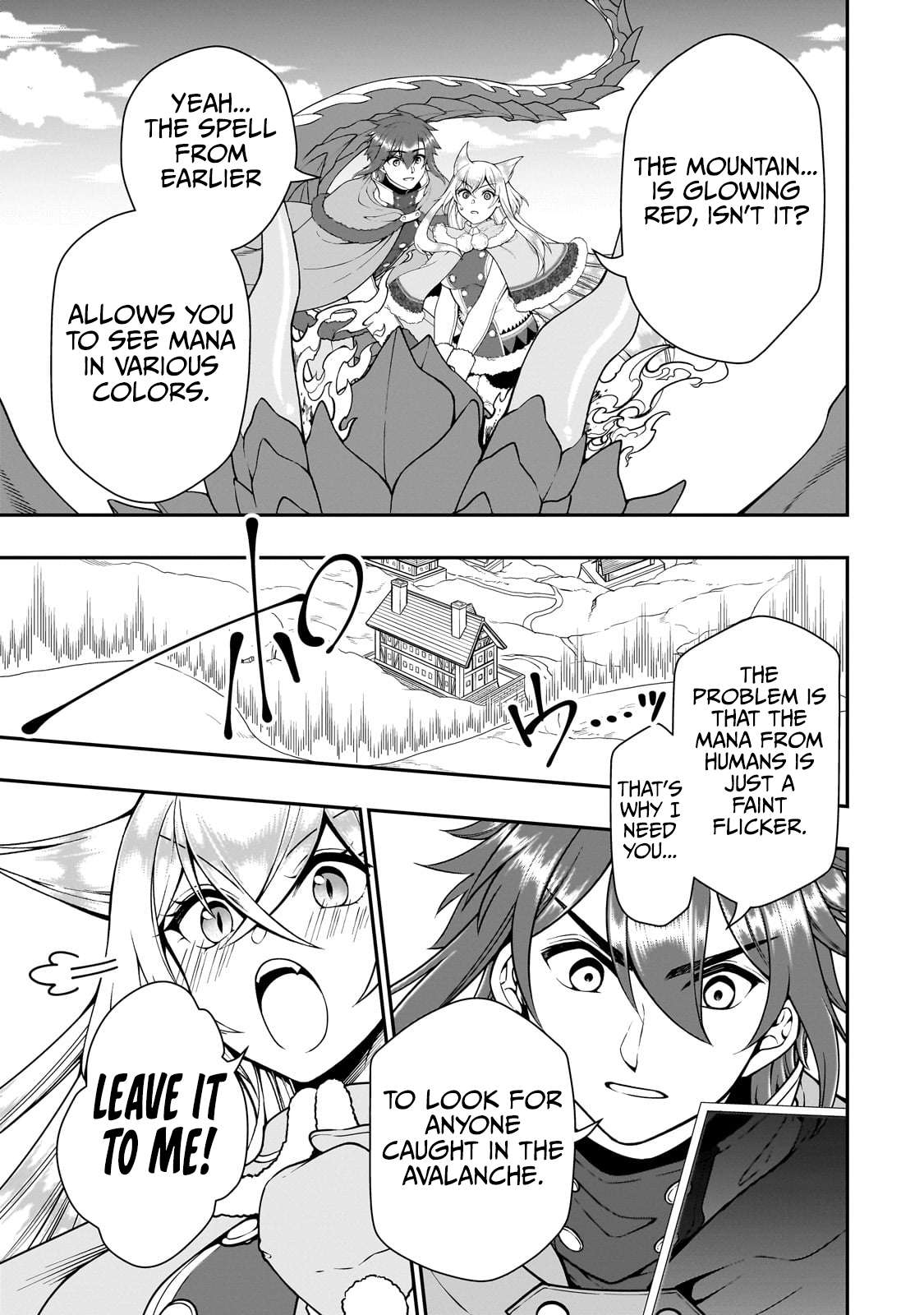Page 16 of Chapter 51