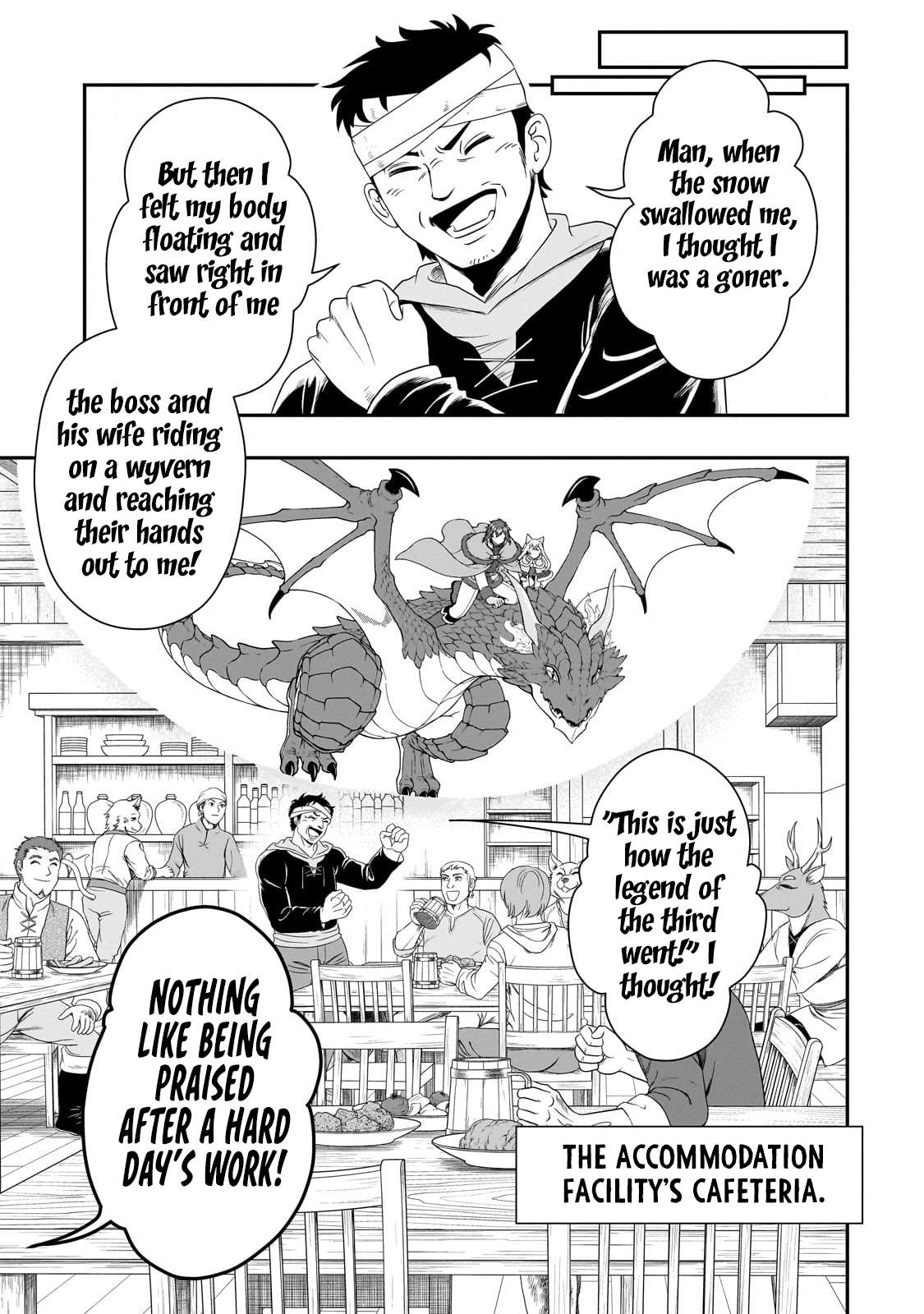 Page 21 of Chapter 51