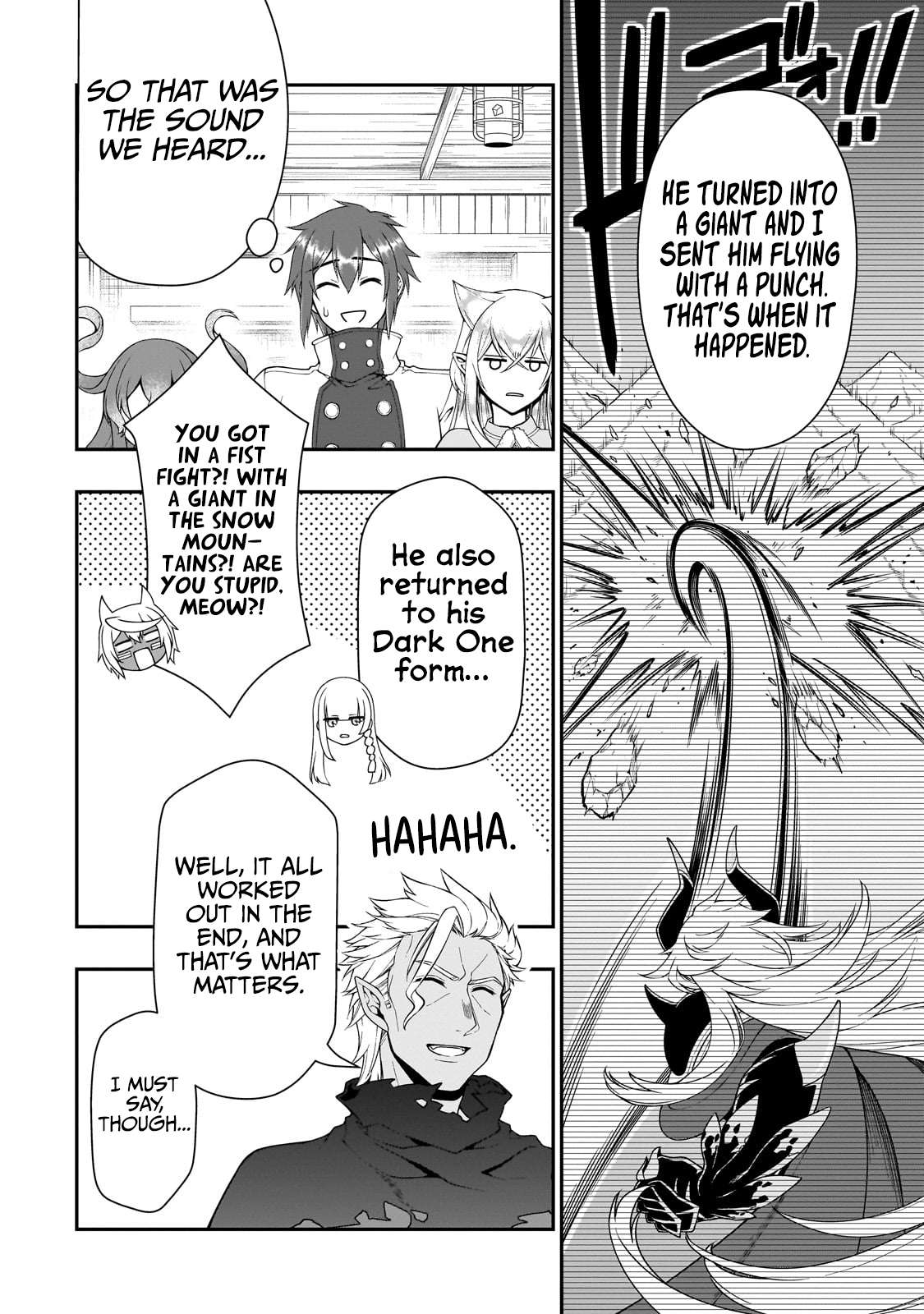 Page 24 of Chapter 51