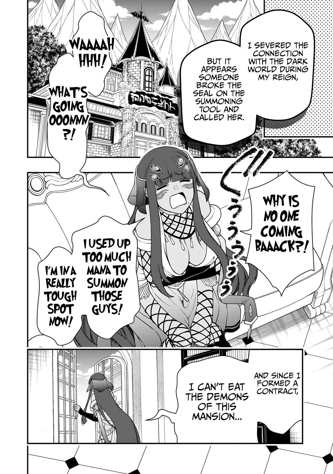 Page 28 of Chapter 51