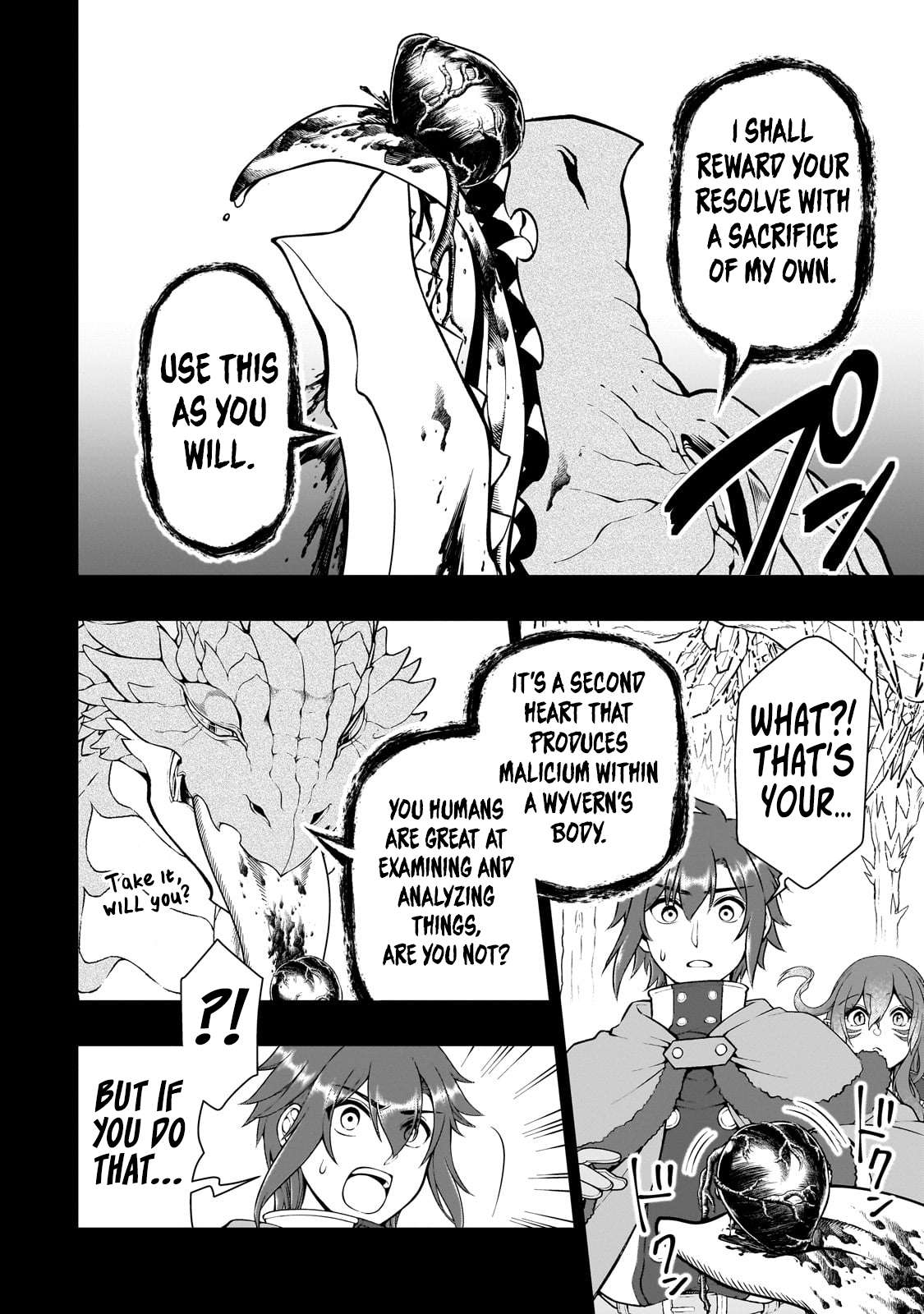 Page 13 of Chapter 52
