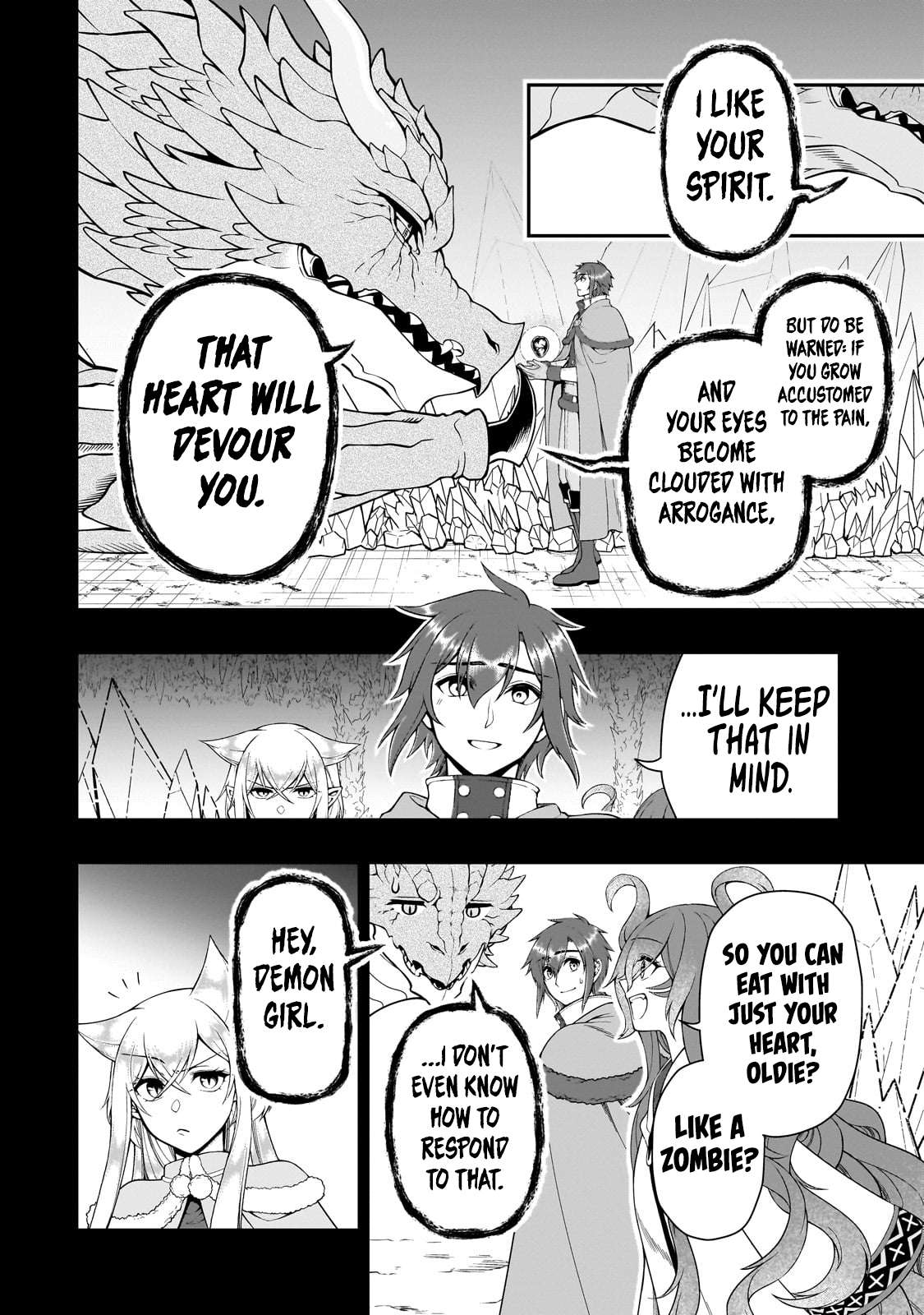 Page 17 of Chapter 52