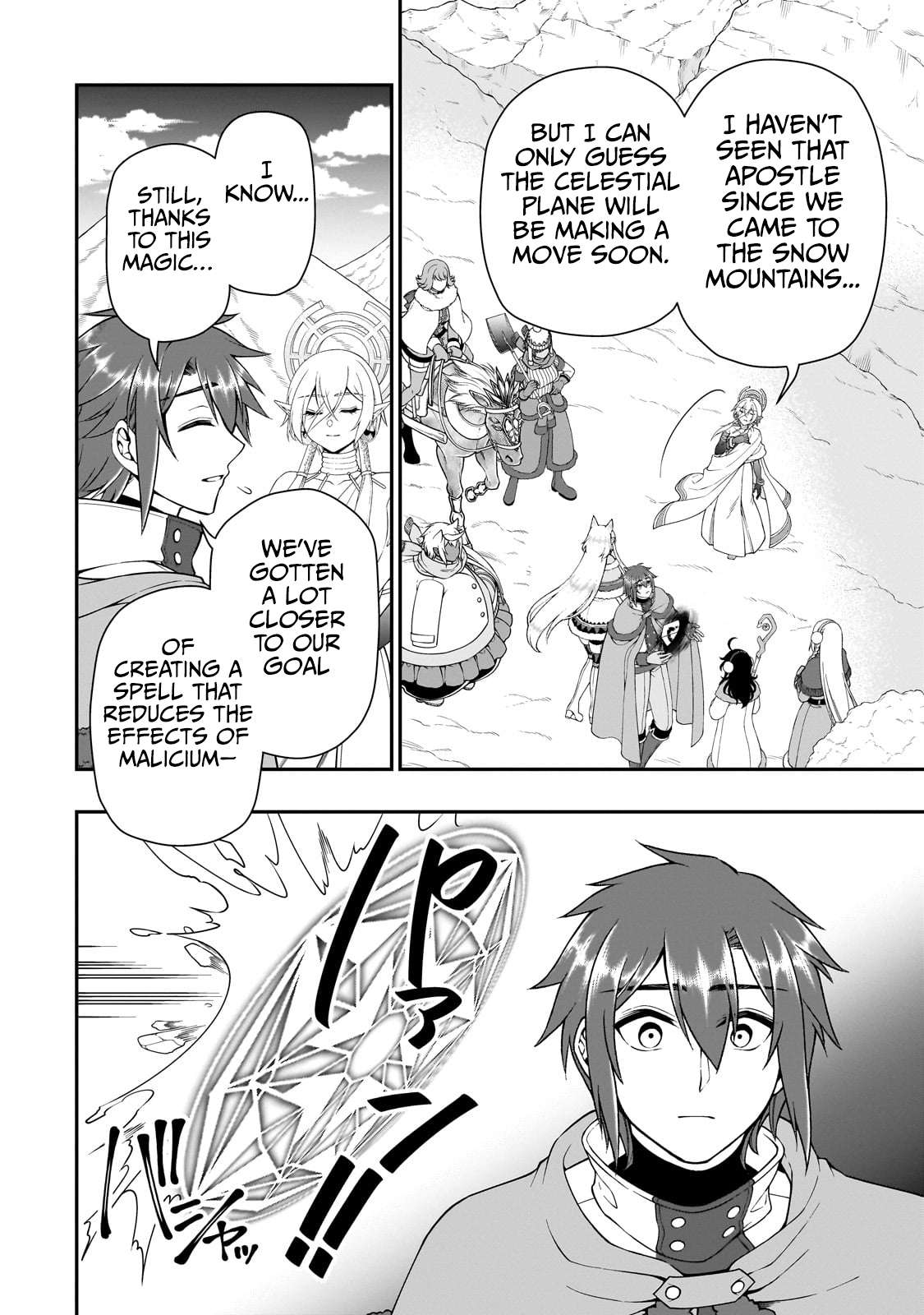 Page 24 of Chapter 52