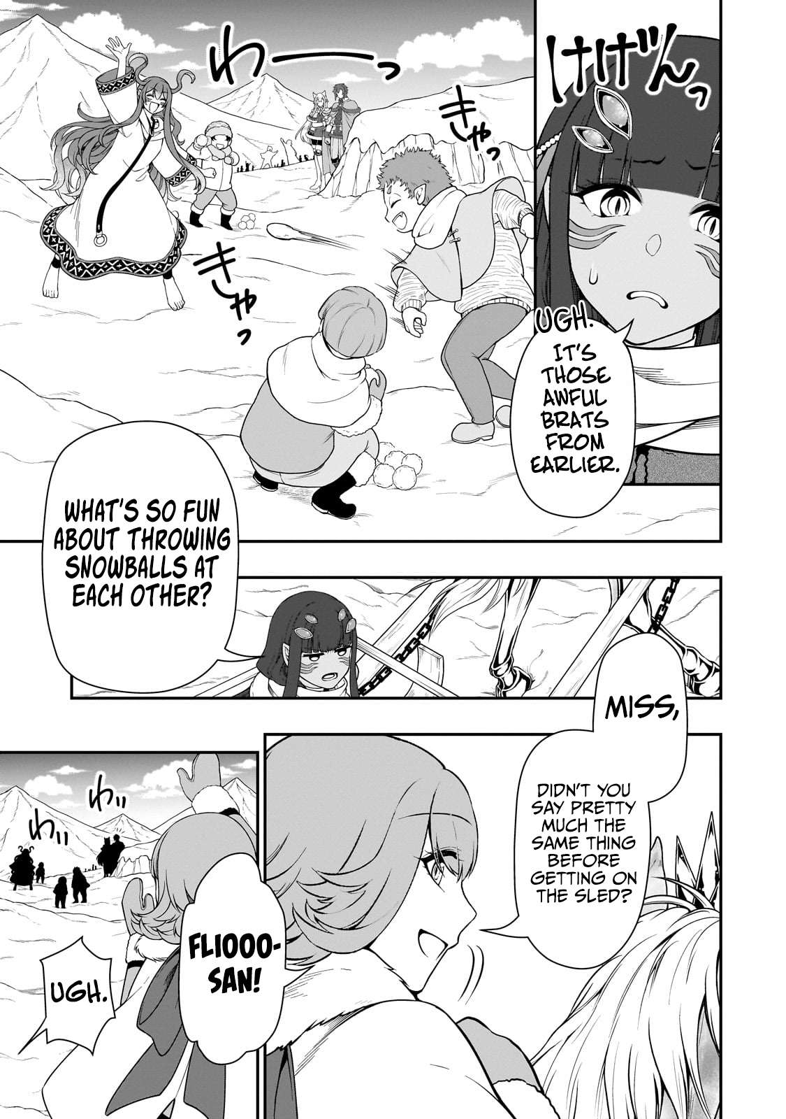 Page 14 of Chapter 53