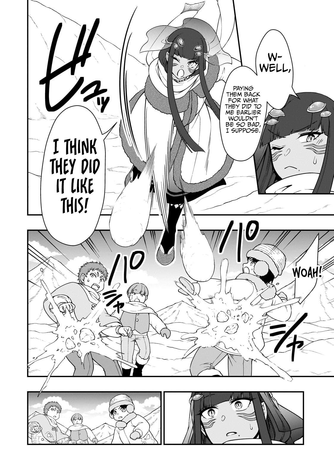 Page 17 of Chapter 53
