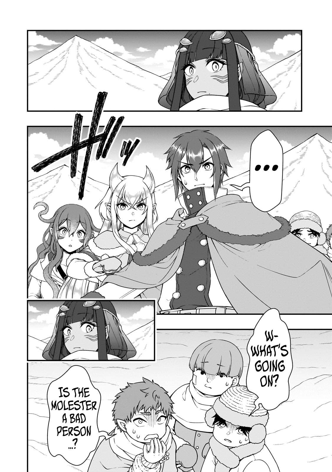 Page 23 of Chapter 53