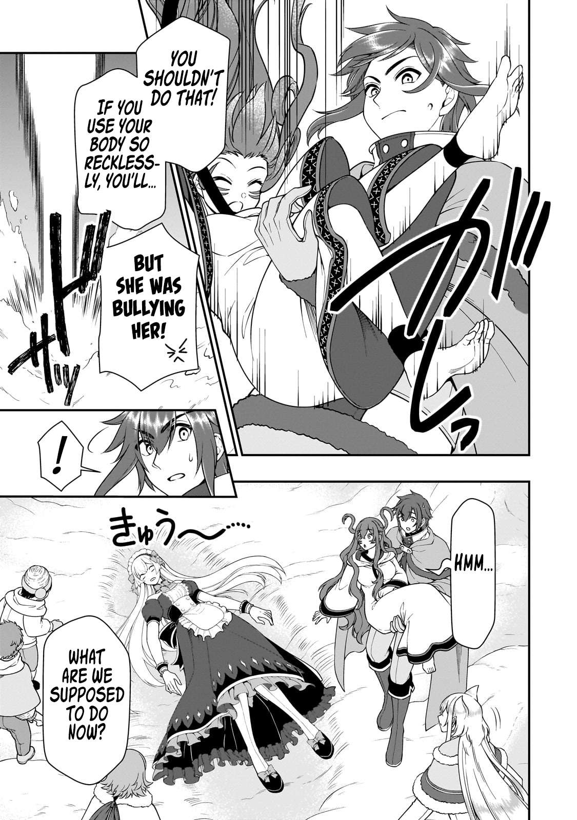 Page 28 of Chapter 53