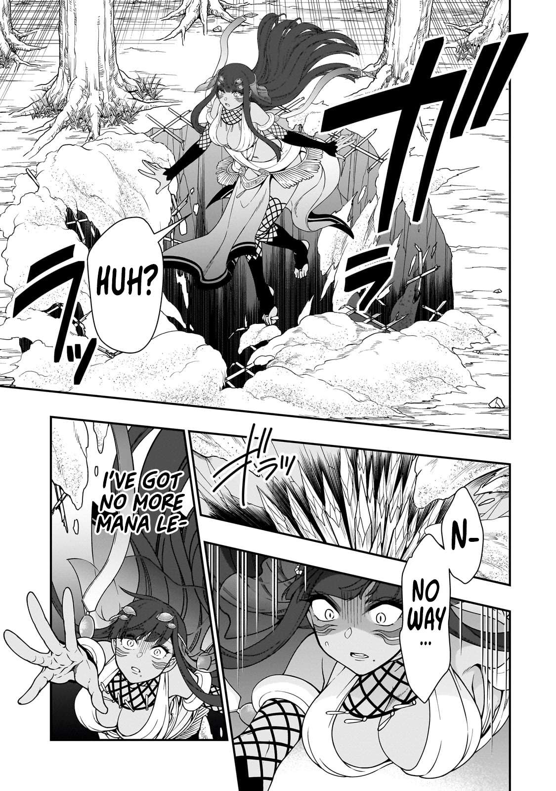 Page 32 of Chapter 53