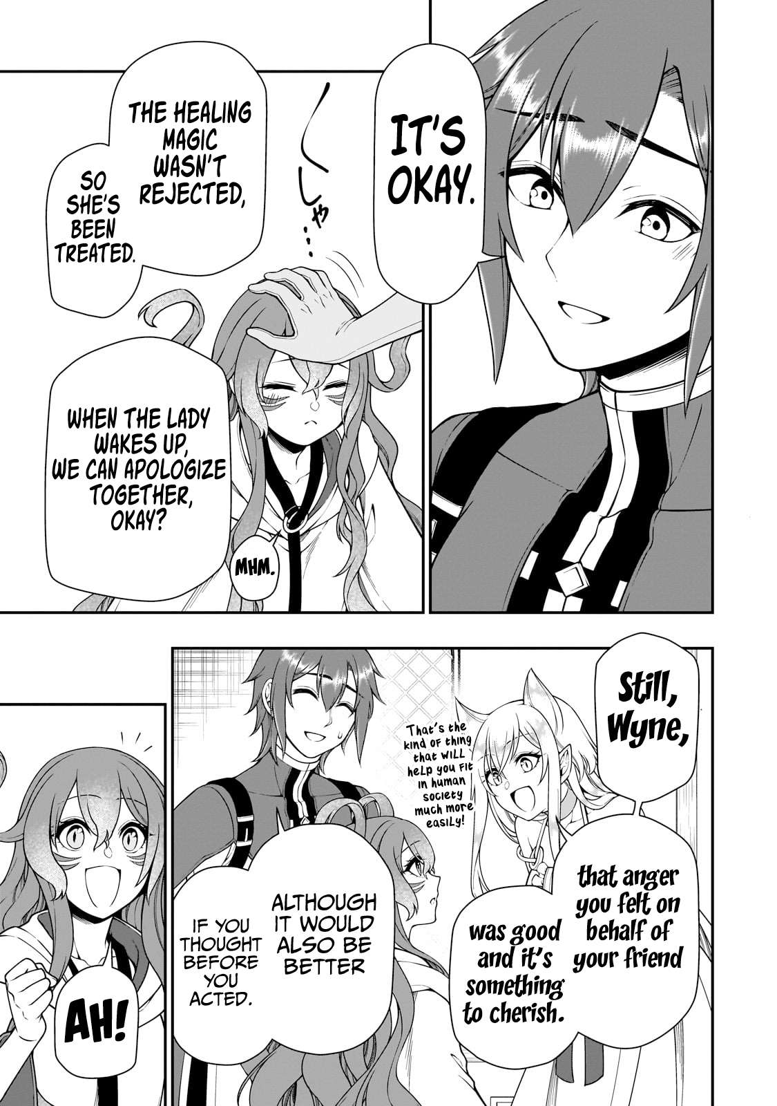 Page 22 of Chapter 54