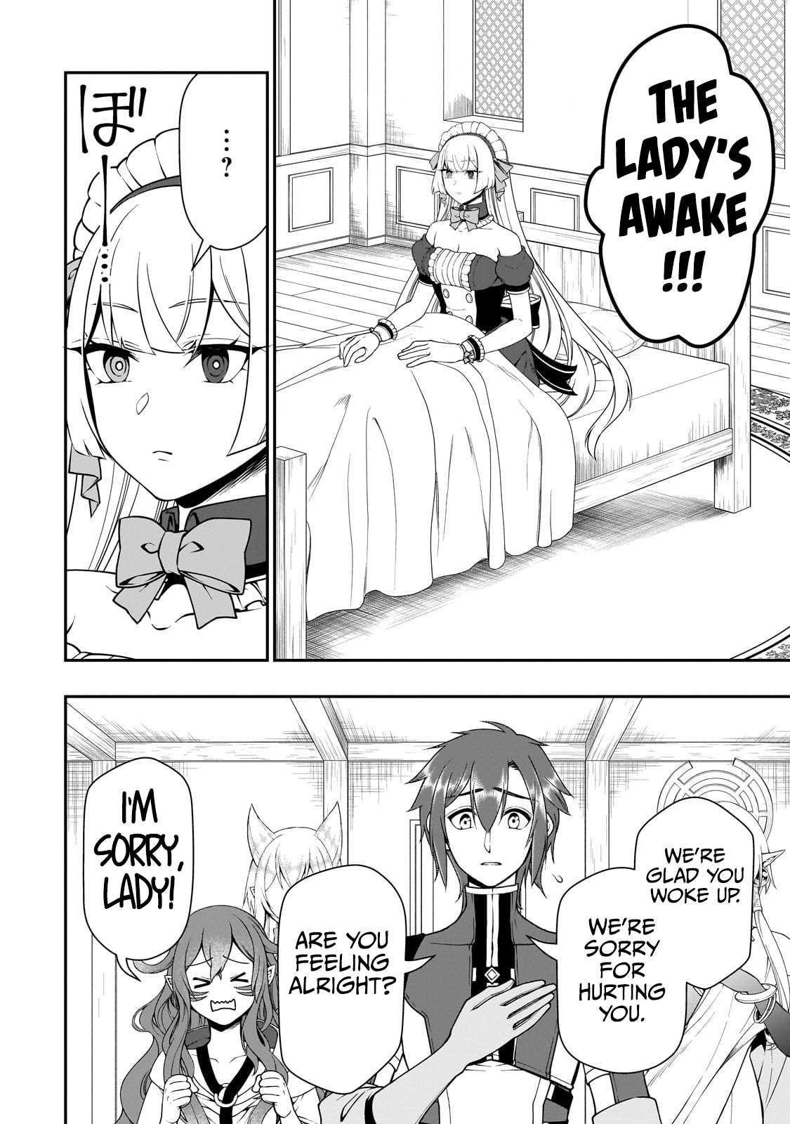 Page 23 of Chapter 54