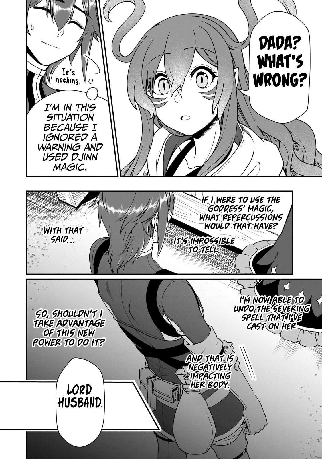 Page 11 of Chapter 55