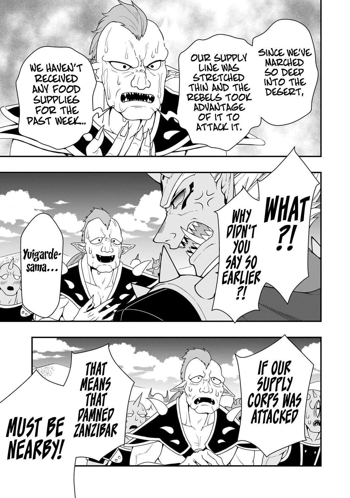 Page 8 of Chapter 57