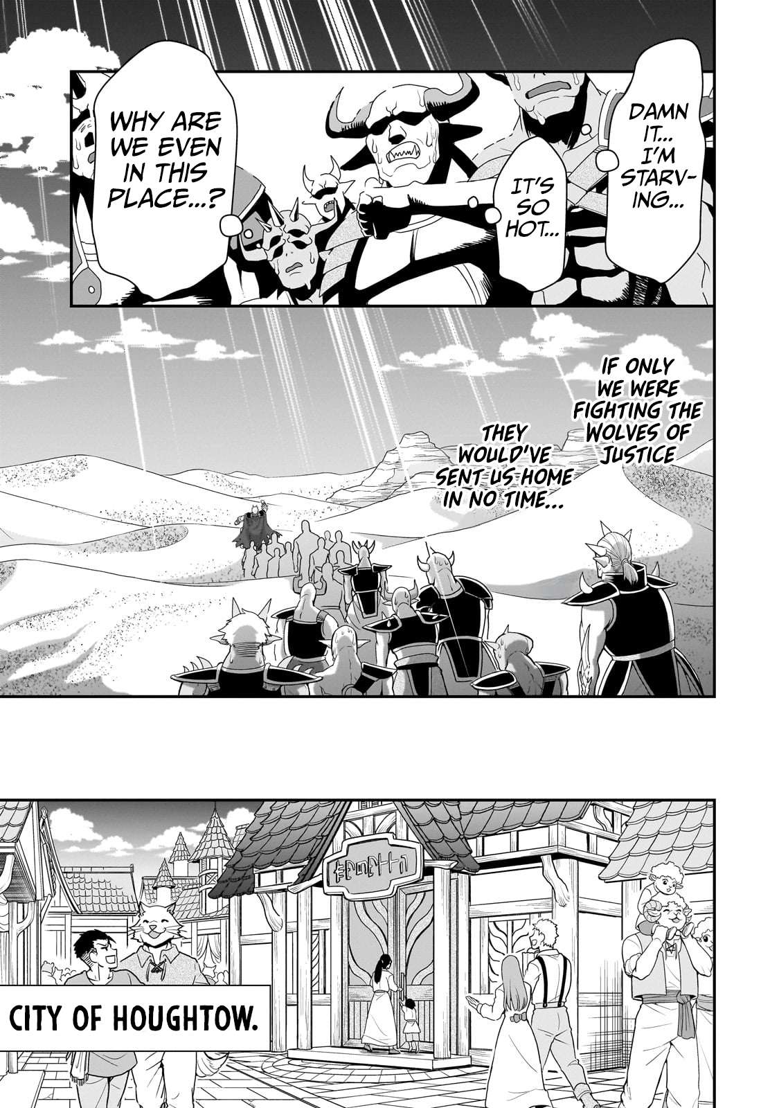 Page 10 of Chapter 57
