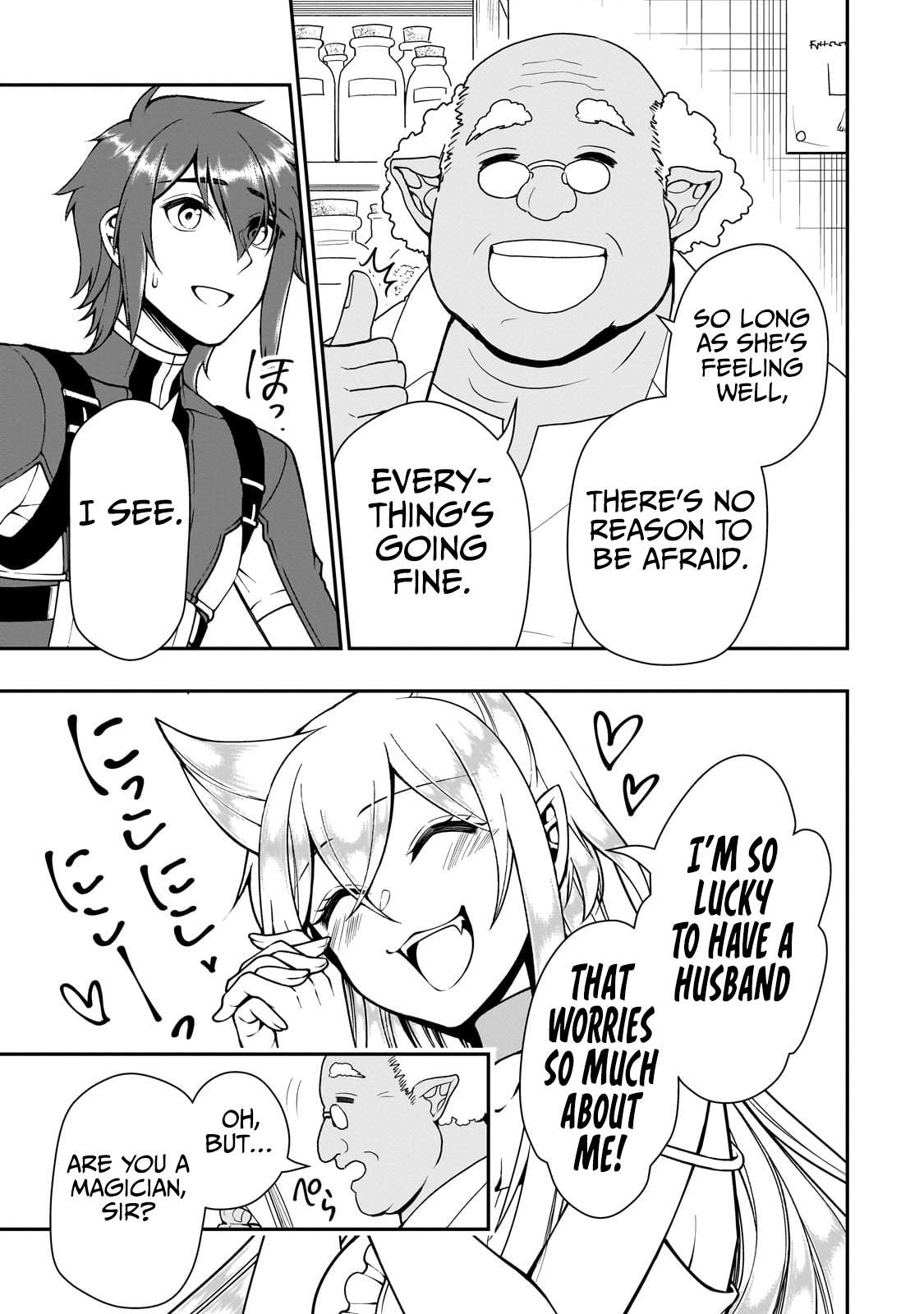 Page 12 of Chapter 57