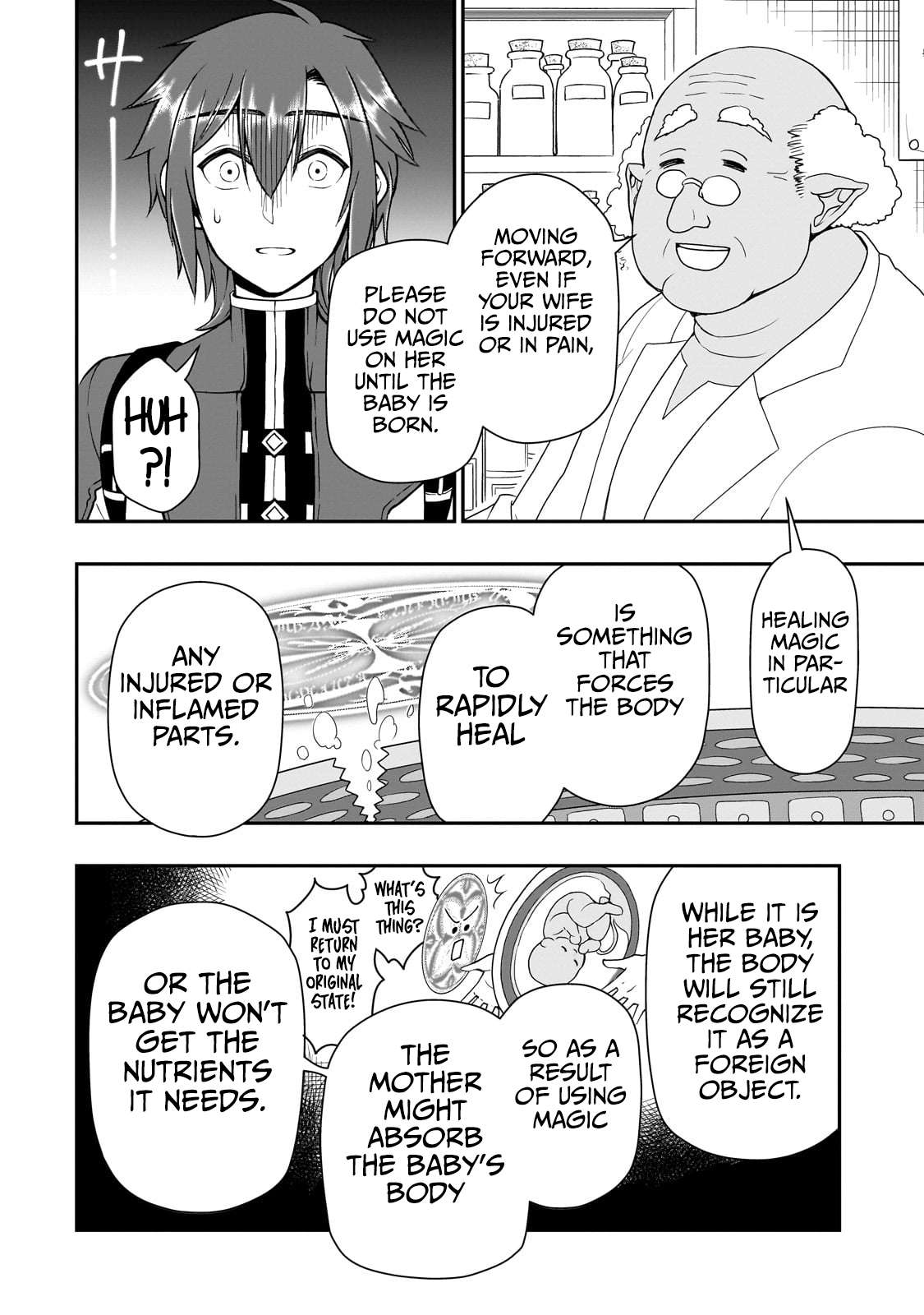 Page 13 of Chapter 57