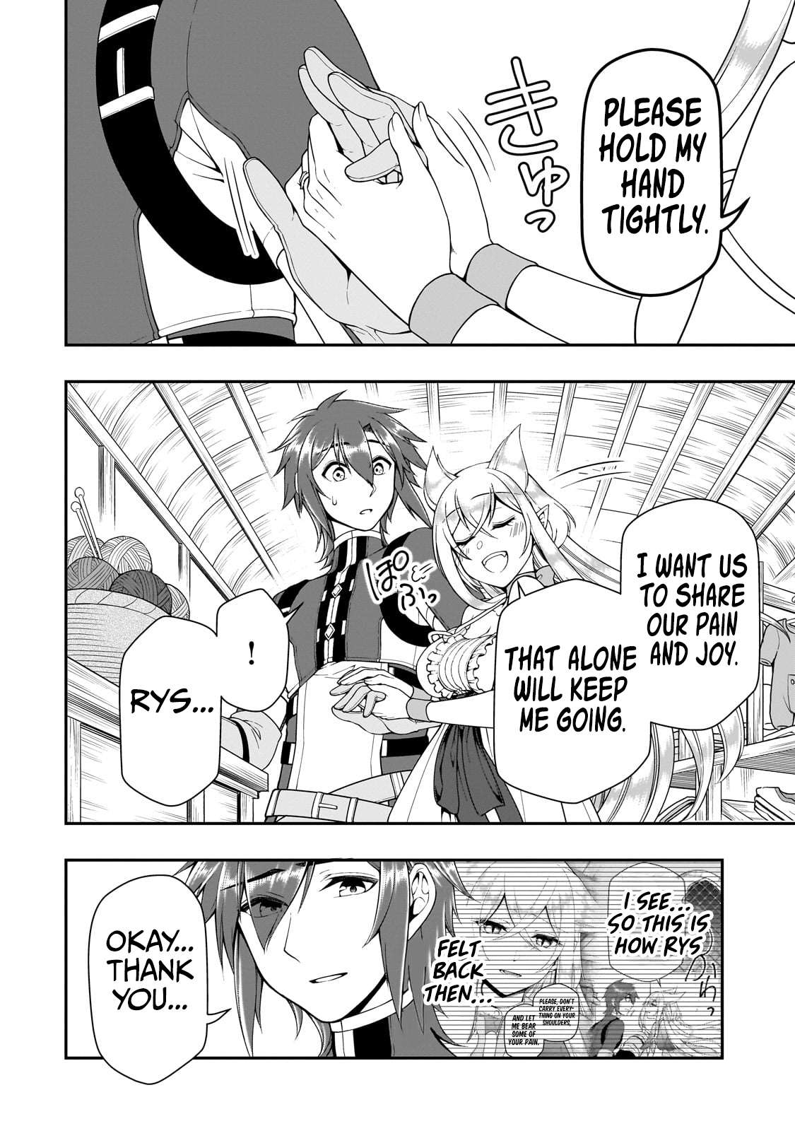 Page 15 of Chapter 57