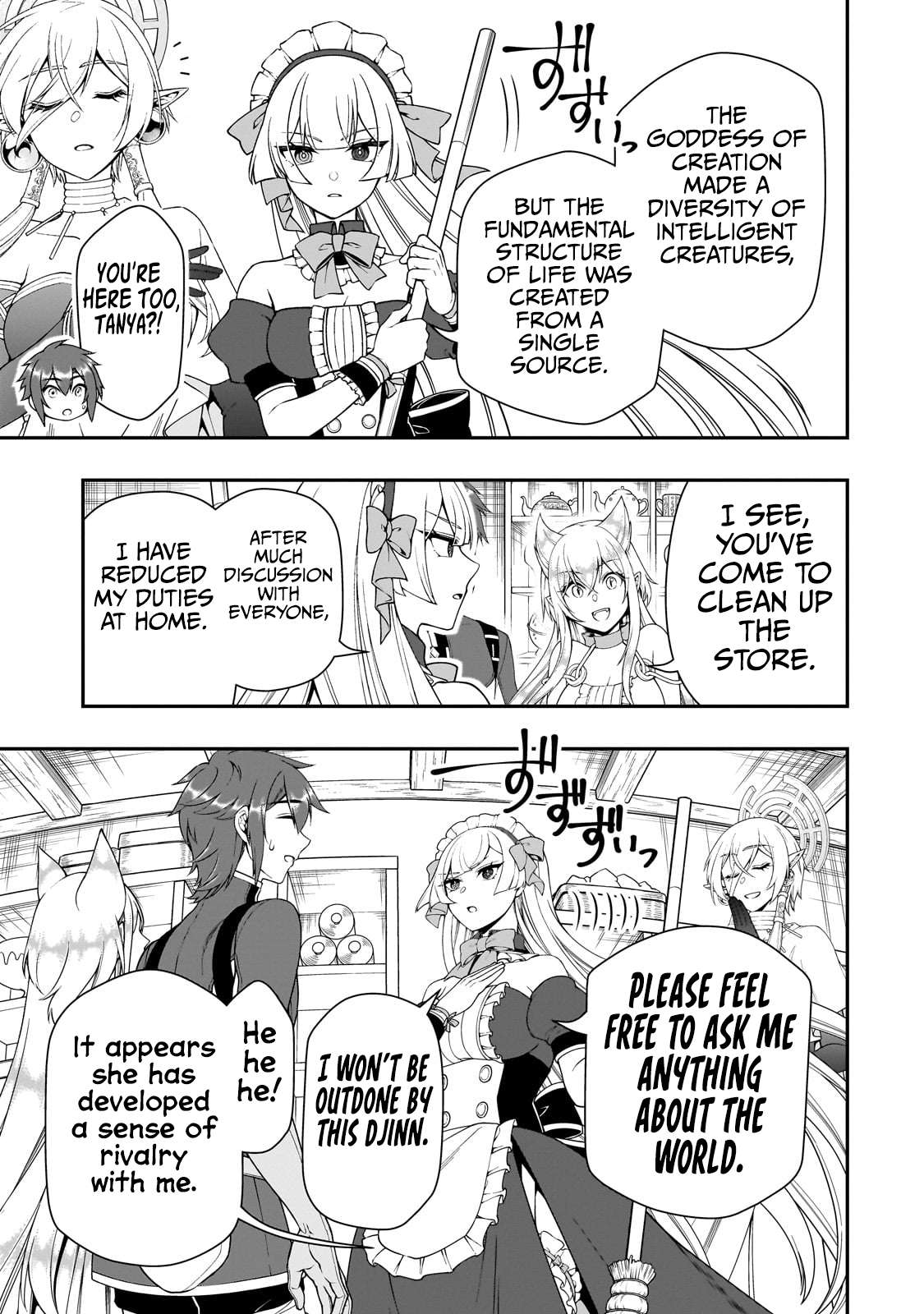 Page 20 of Chapter 57