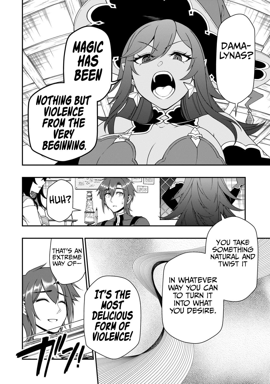 Page 25 of Chapter 57