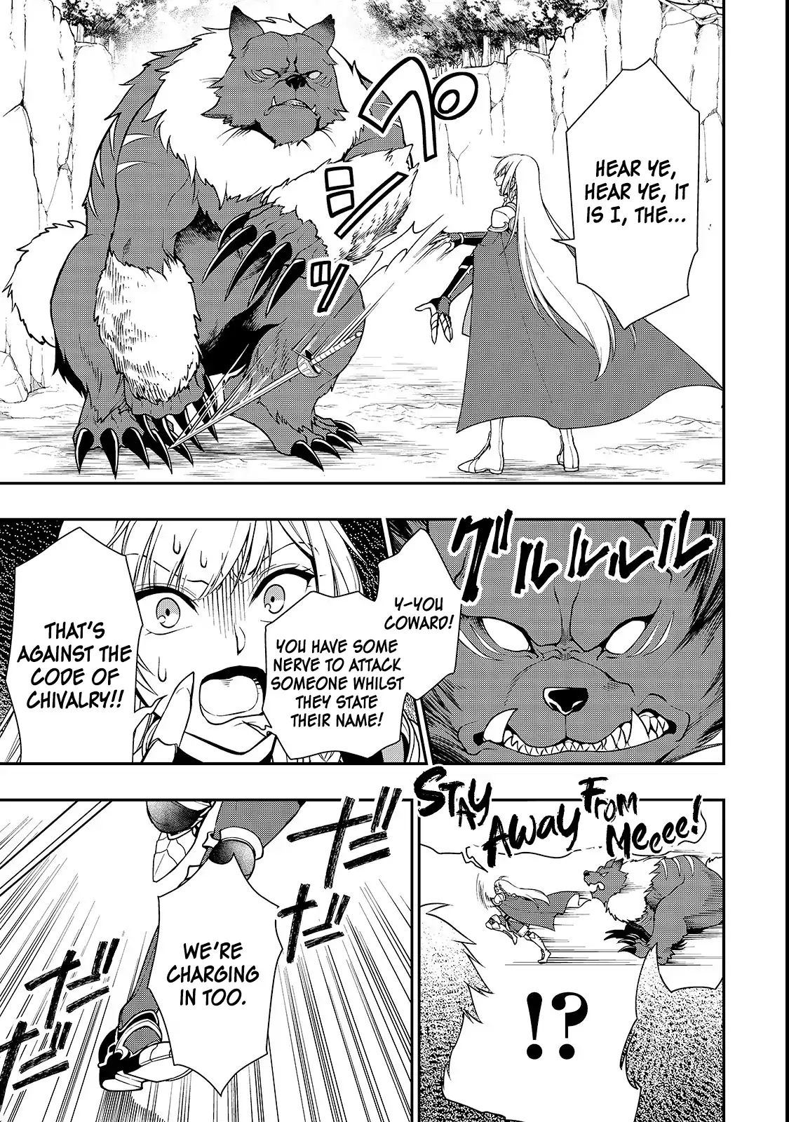 Page 6 of Chapter 6