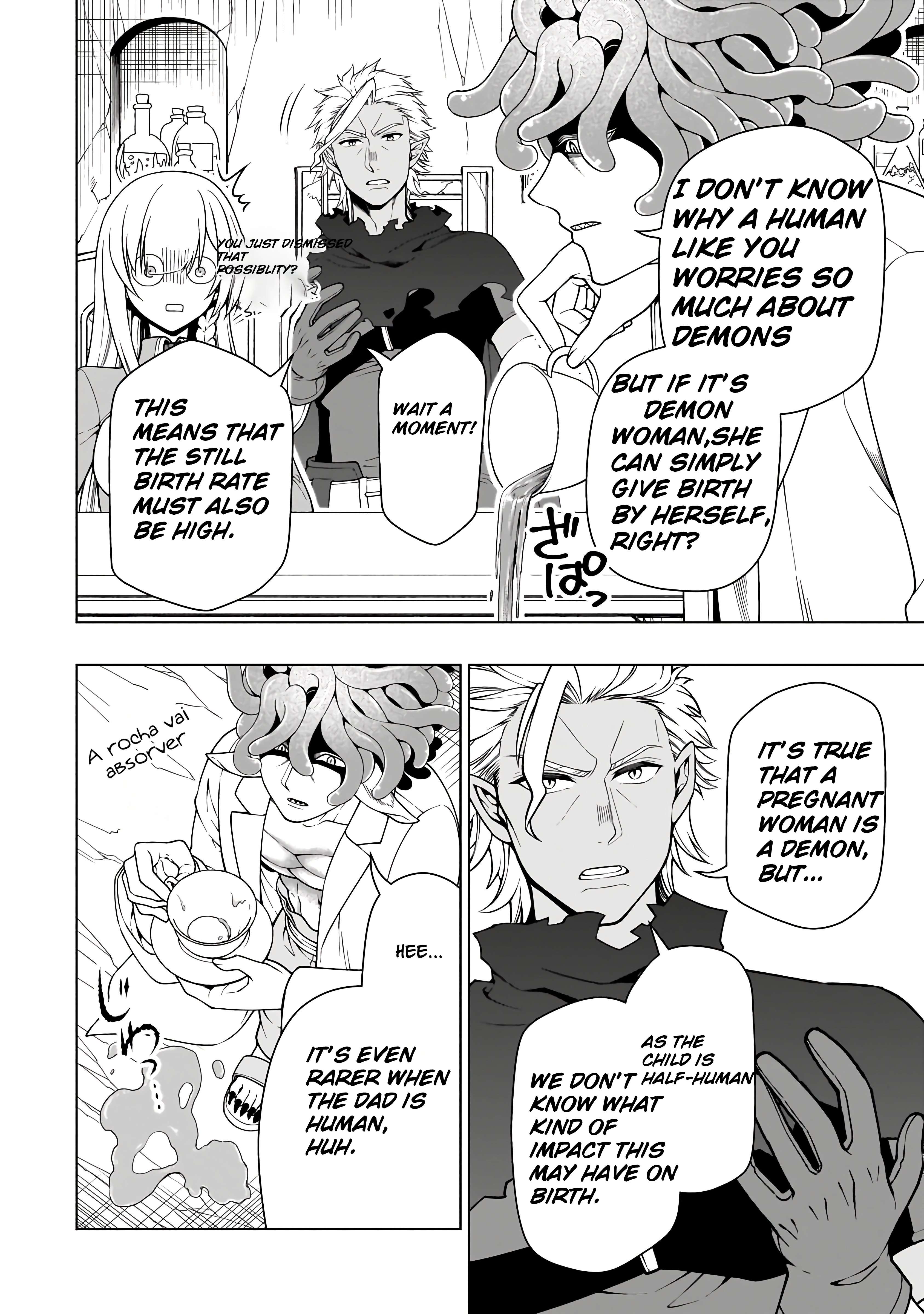 Page 5 of Chapter 60
