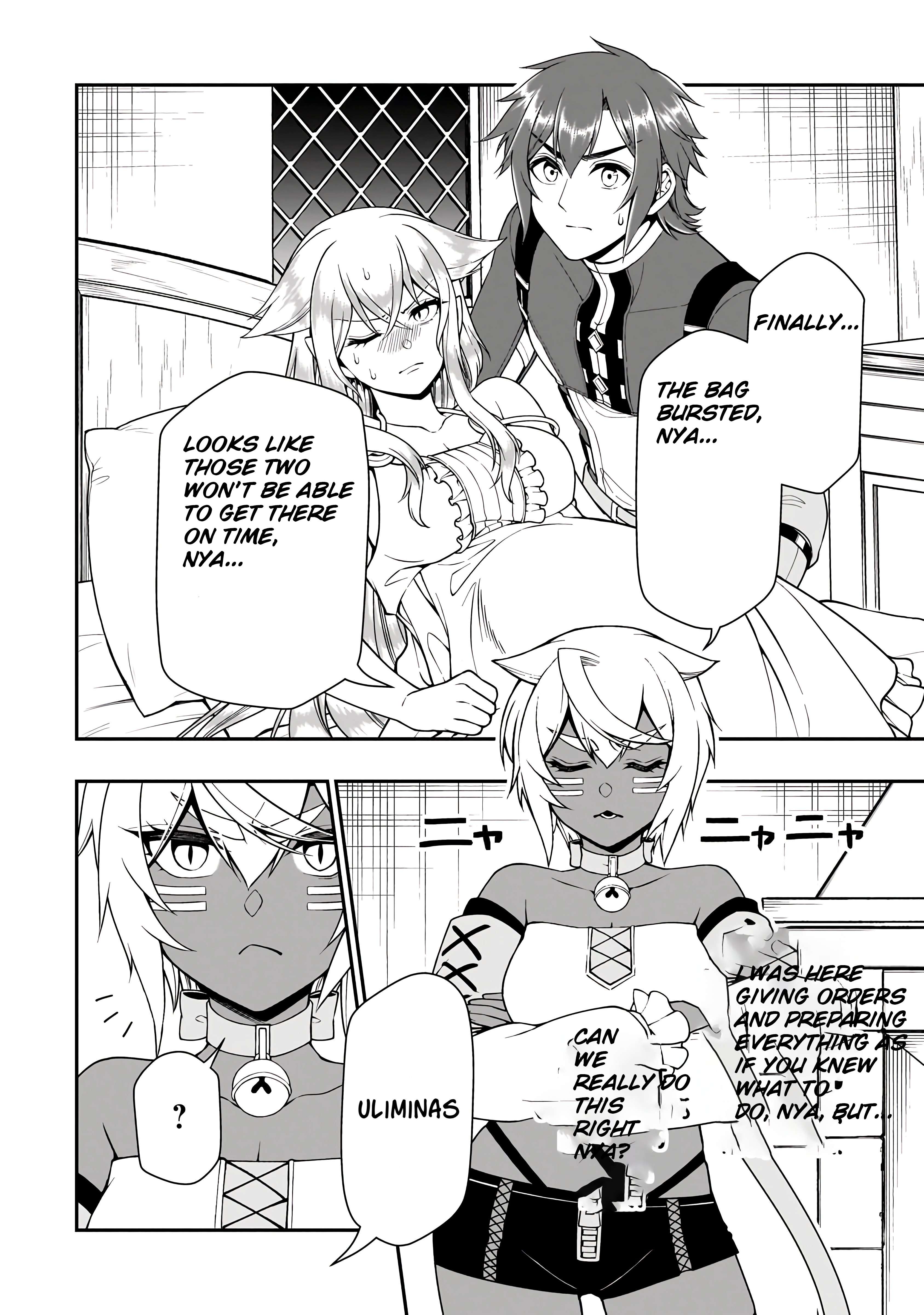 Page 9 of Chapter 60