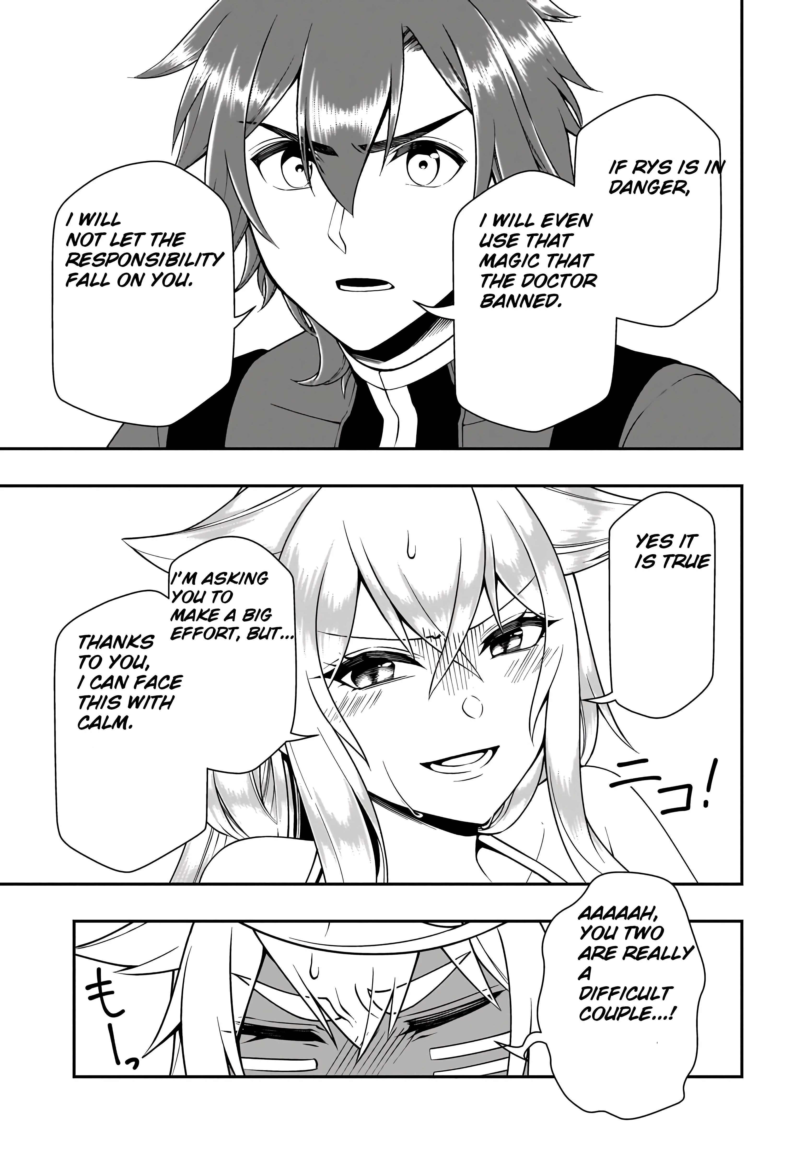Page 10 of Chapter 60