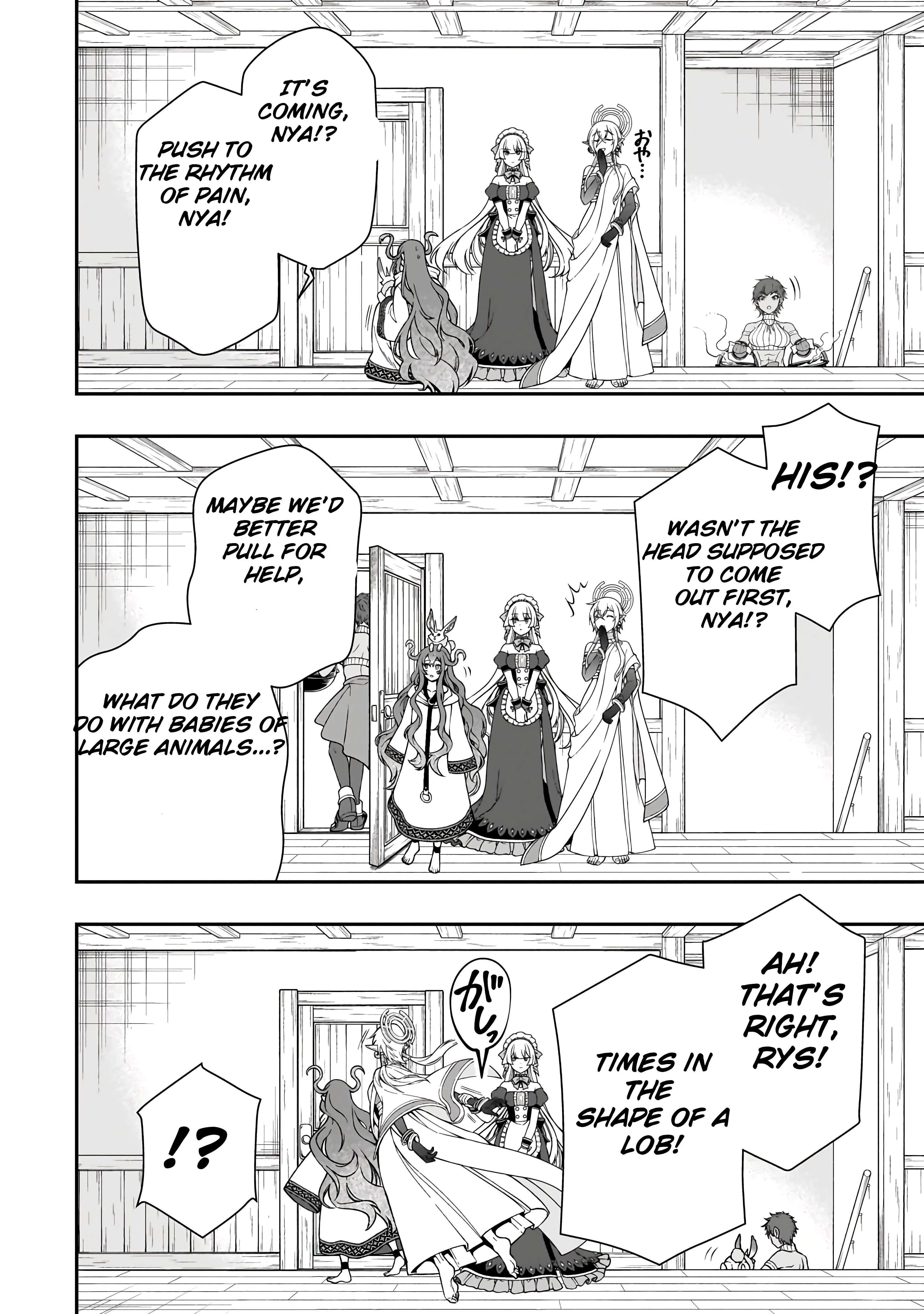 Page 13 of Chapter 60