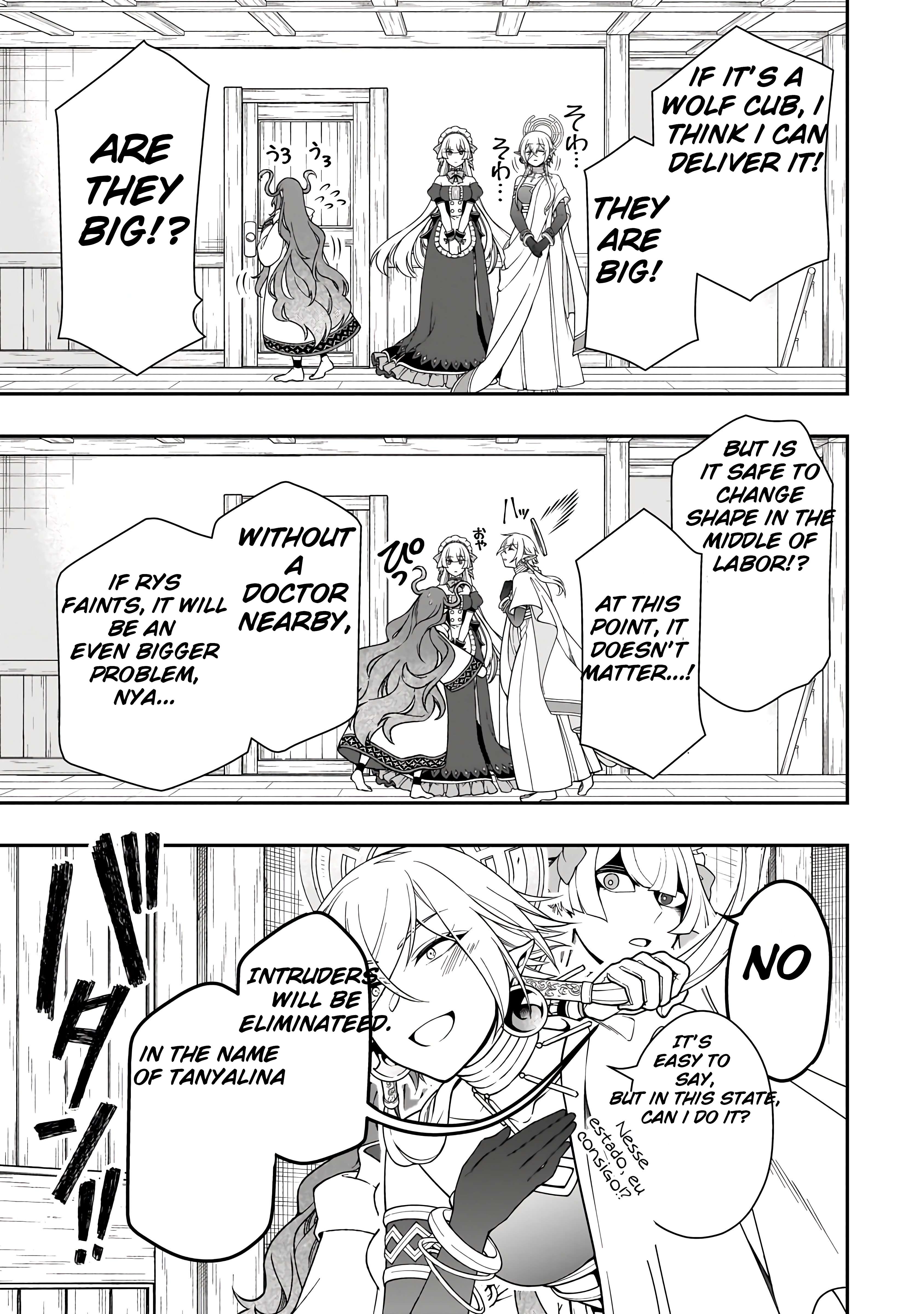 Page 14 of Chapter 60