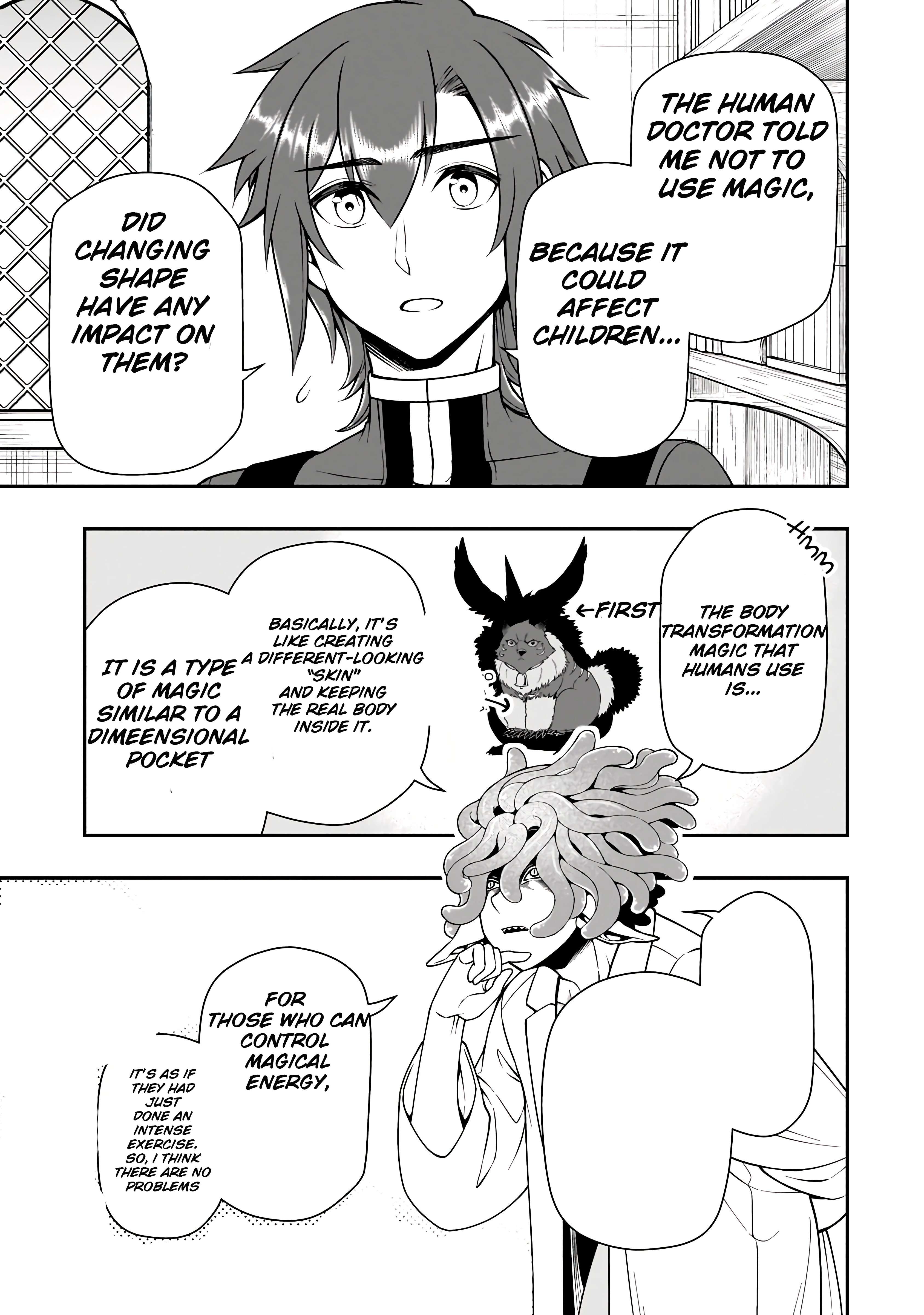 Page 20 of Chapter 60