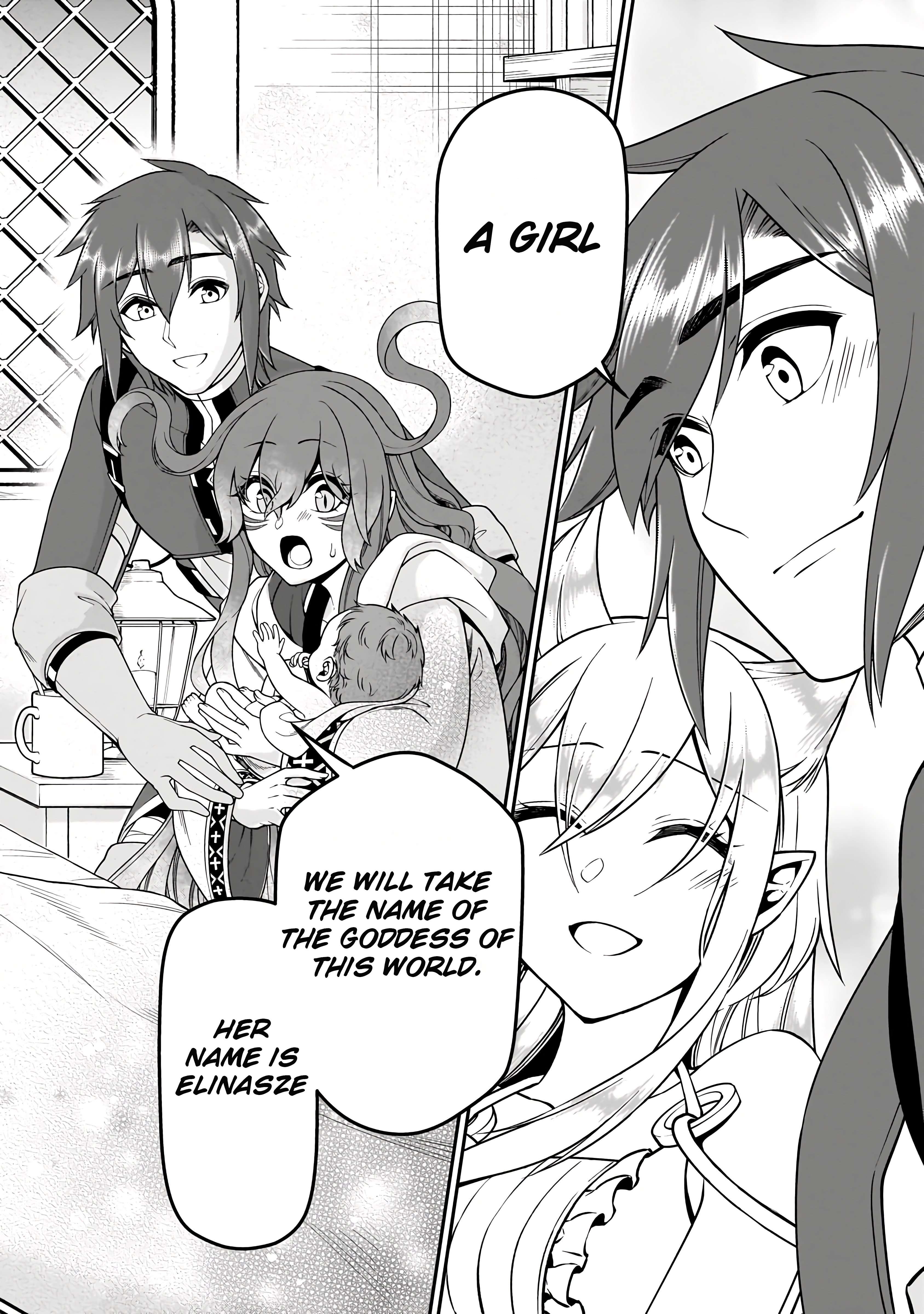 Page 23 of Chapter 60