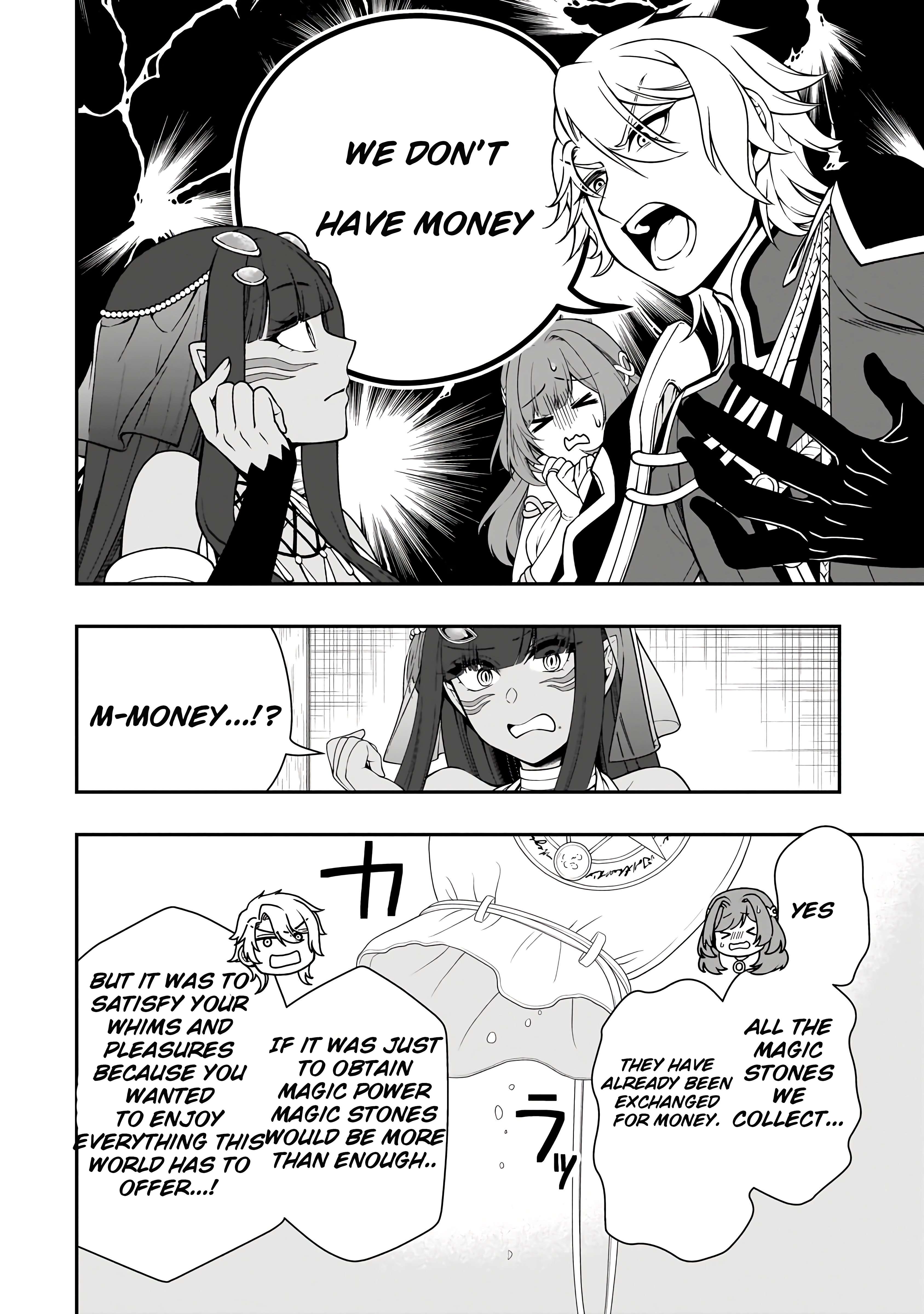 Page 29 of Chapter 60