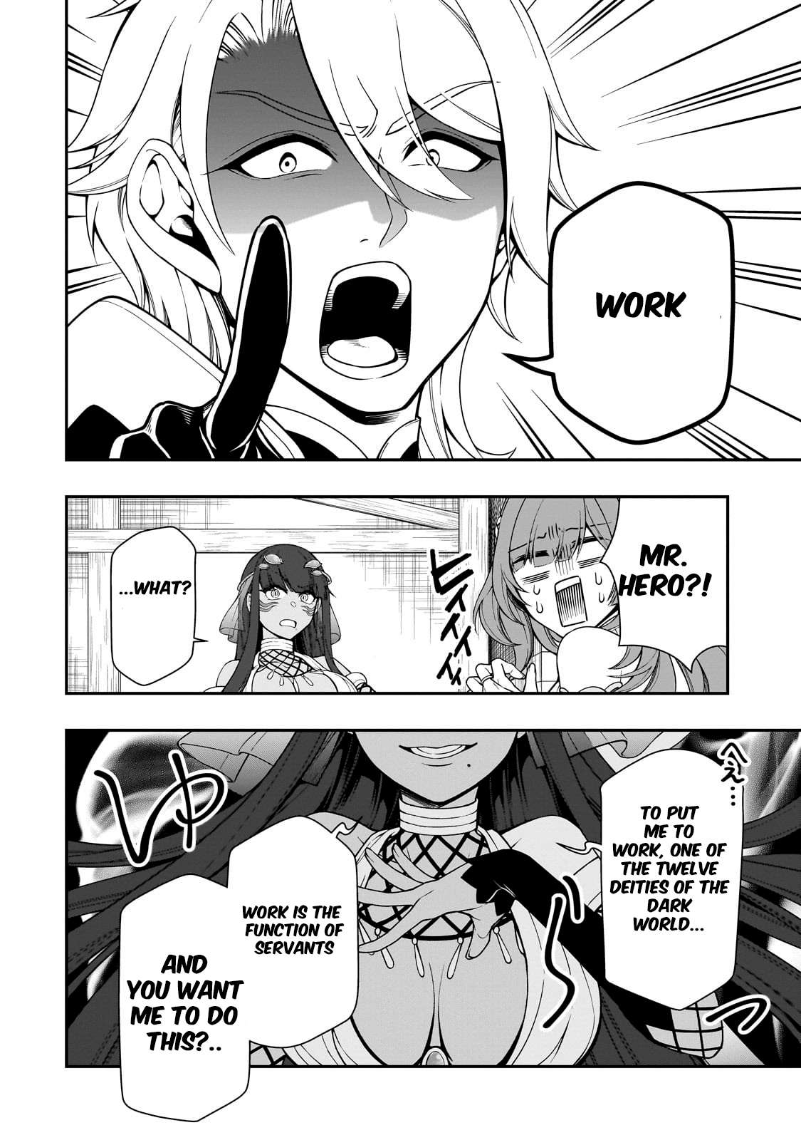 Page 3 of Chapter 61