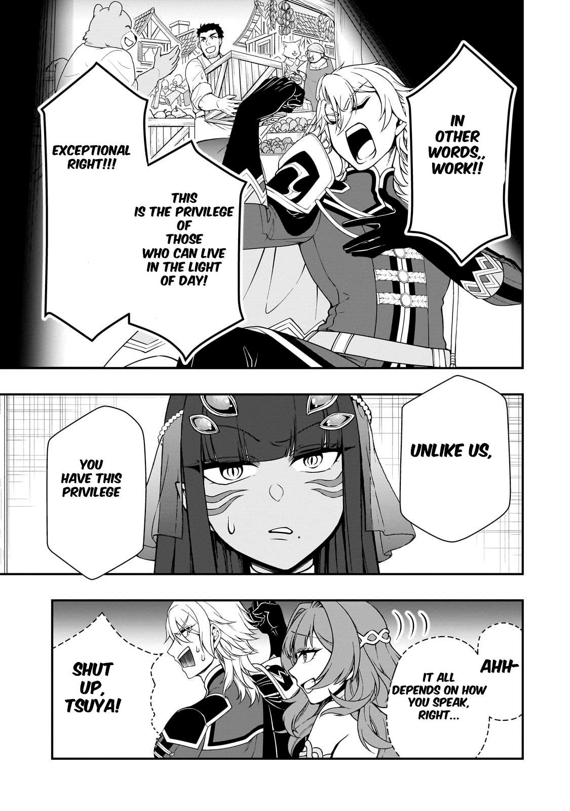 Page 6 of Chapter 61